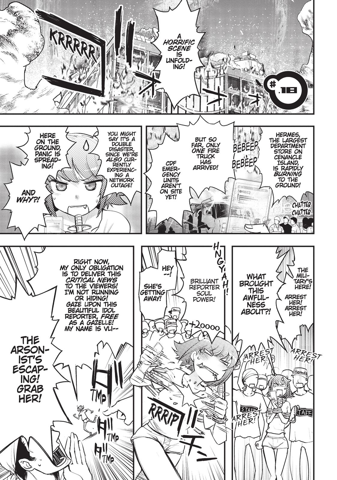 Koukaku no Pandora - Ghost Urn chapter 18 page 1