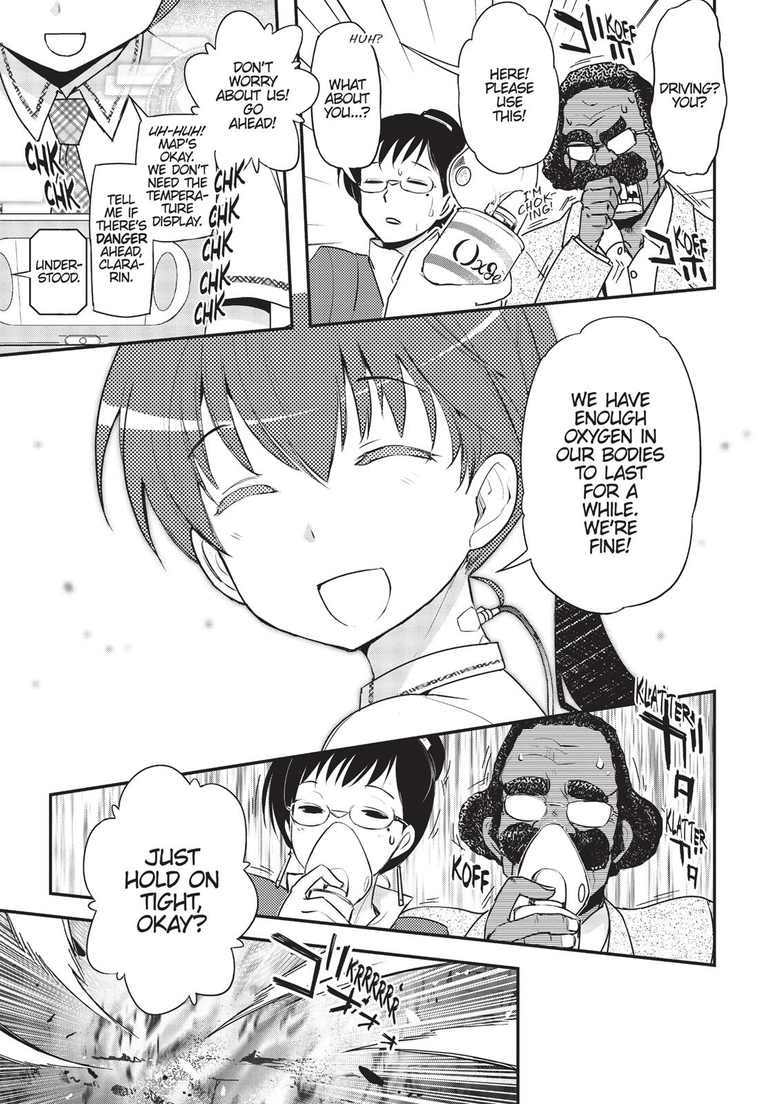 Koukaku no Pandora - Ghost Urn chapter 18 page 11