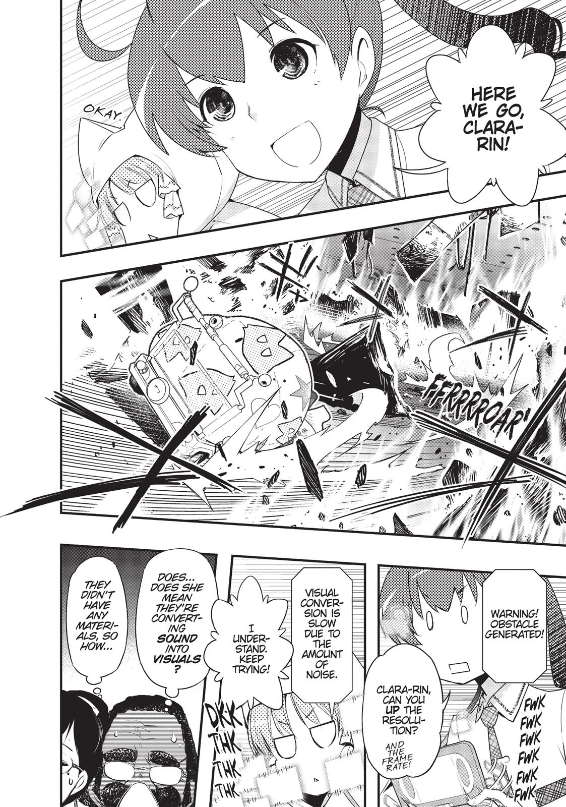 Koukaku no Pandora - Ghost Urn chapter 18 page 12