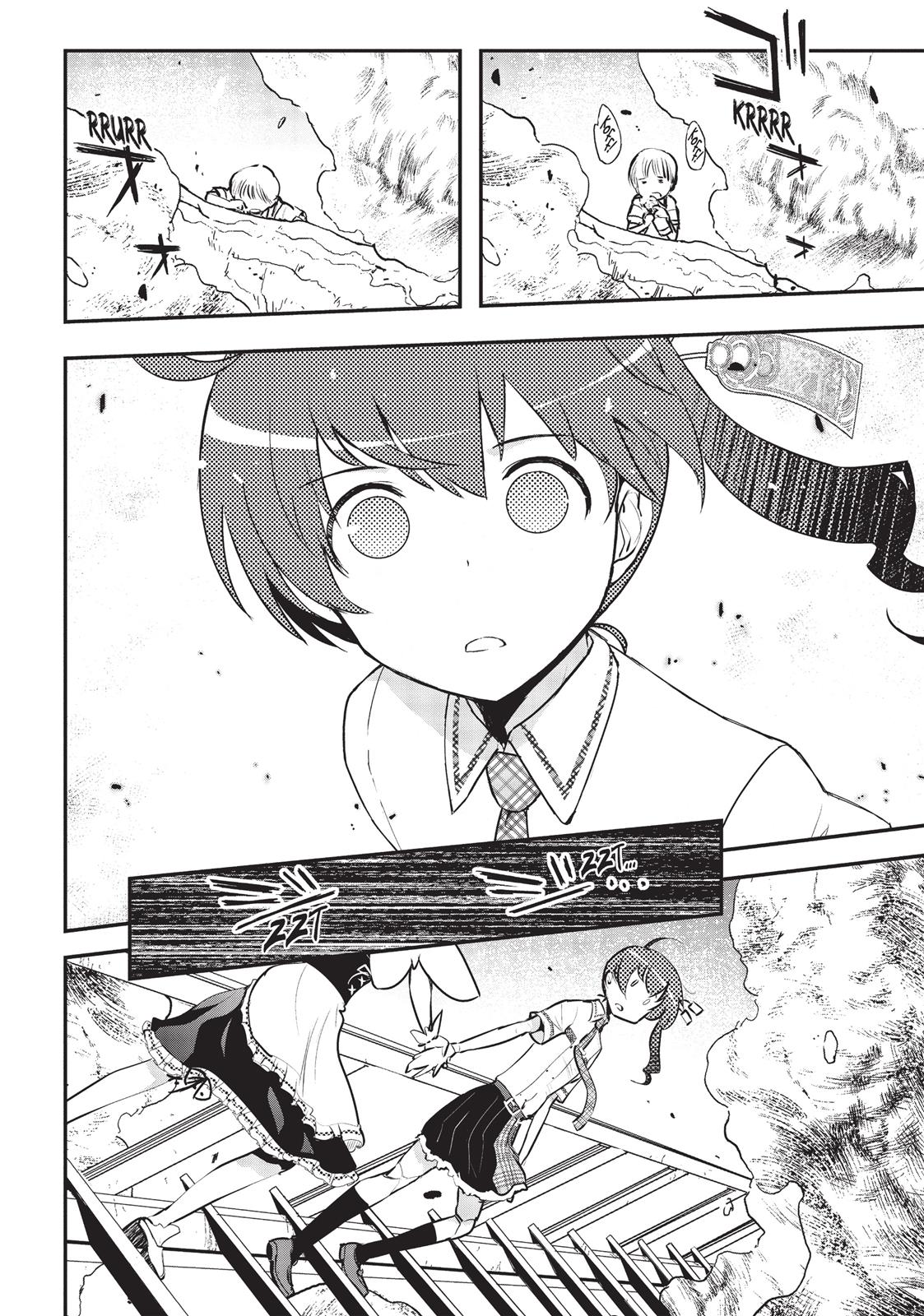 Koukaku no Pandora - Ghost Urn chapter 18 page 16