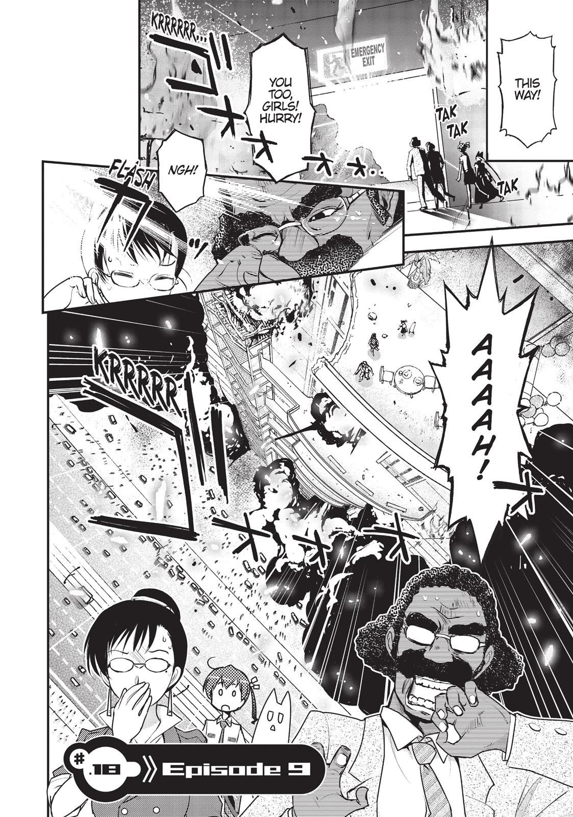 Koukaku no Pandora - Ghost Urn chapter 18 page 2