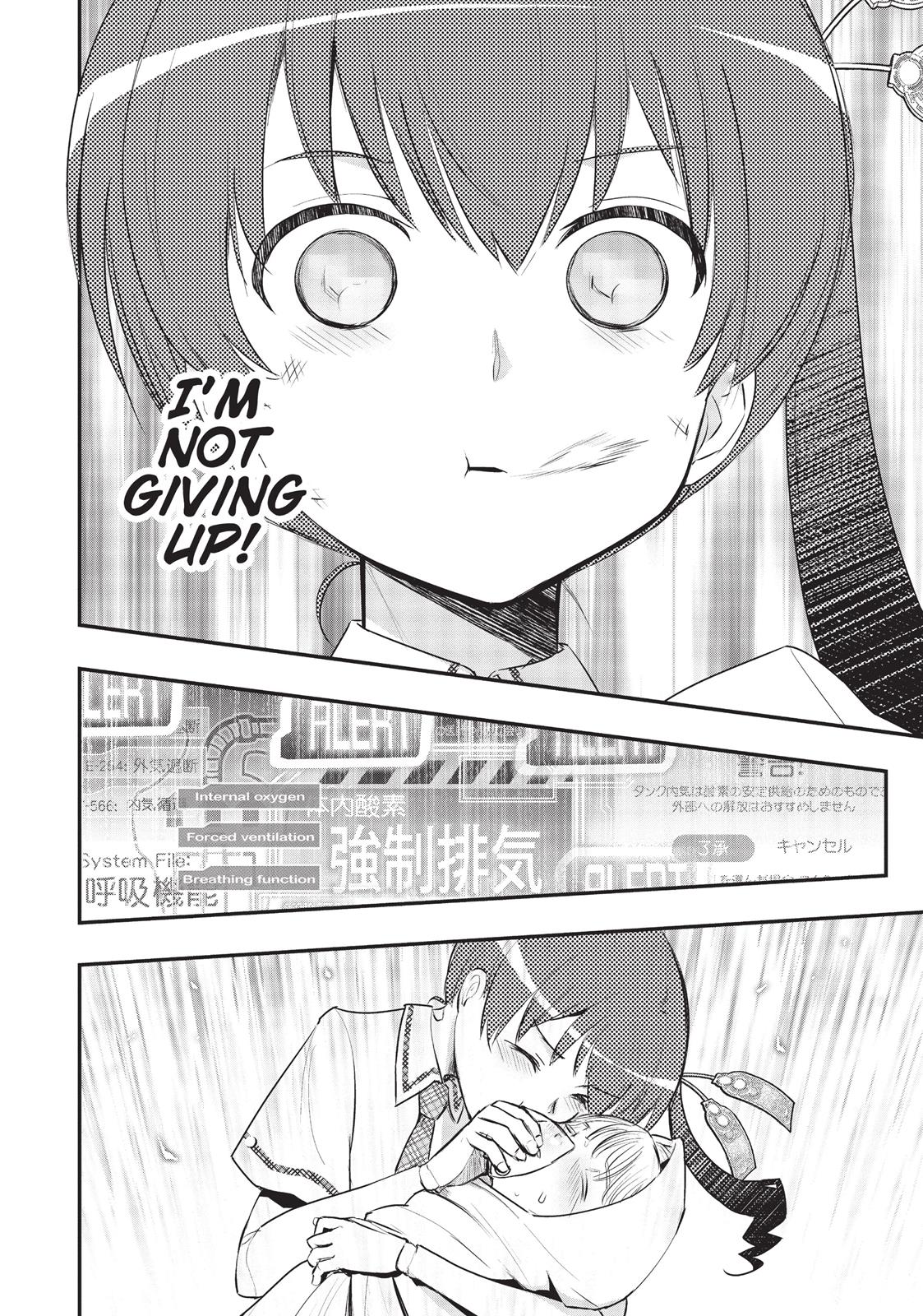 Koukaku no Pandora - Ghost Urn chapter 18 page 24