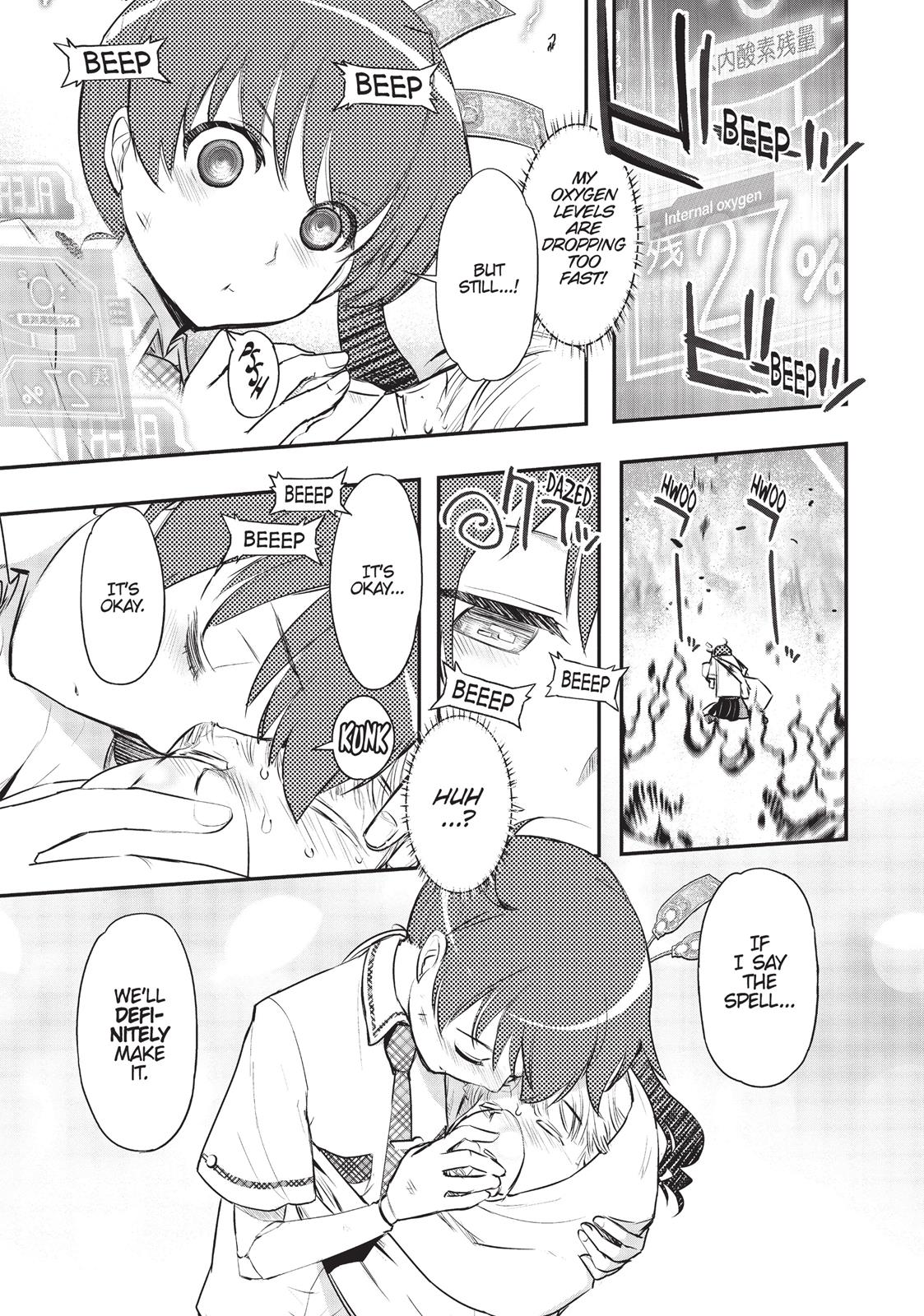 Koukaku no Pandora - Ghost Urn chapter 18 page 25