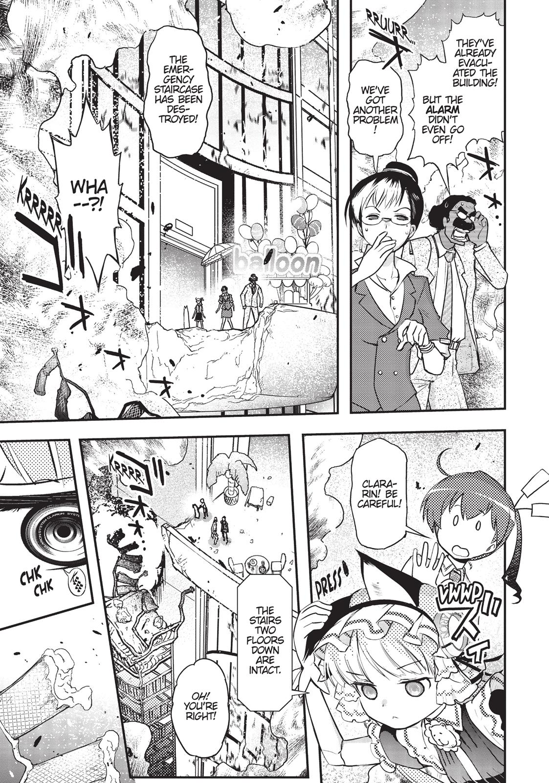 Koukaku no Pandora - Ghost Urn chapter 18 page 3