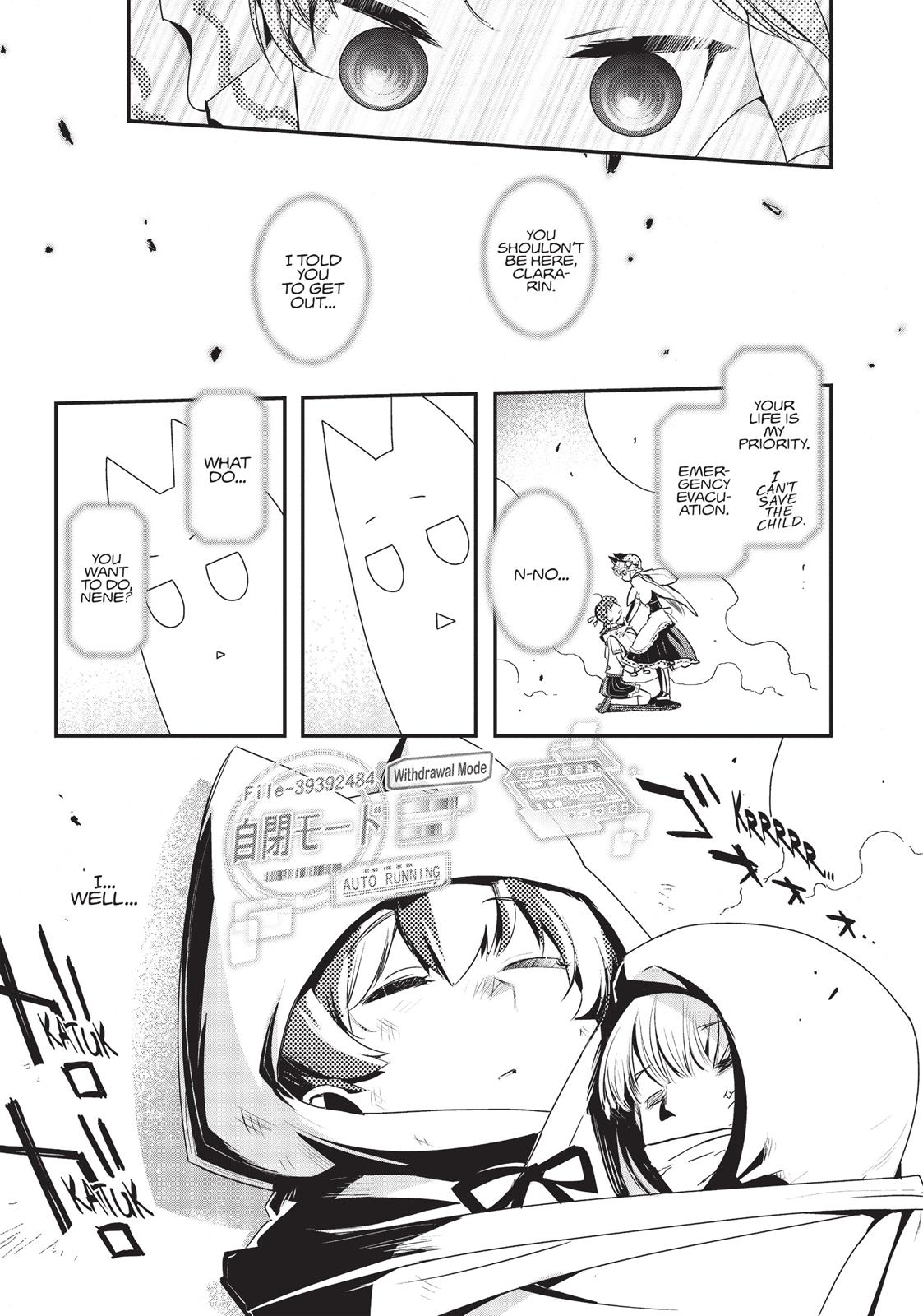 Koukaku no Pandora - Ghost Urn chapter 18 page 31