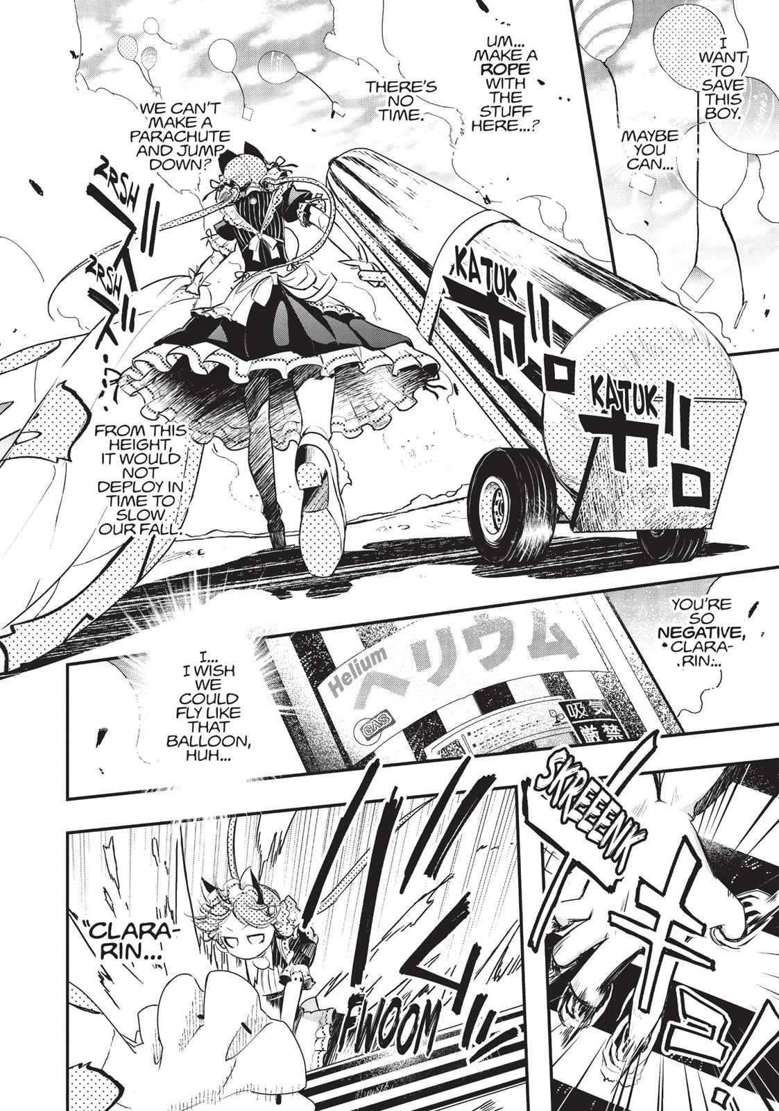 Koukaku no Pandora - Ghost Urn chapter 18 page 32