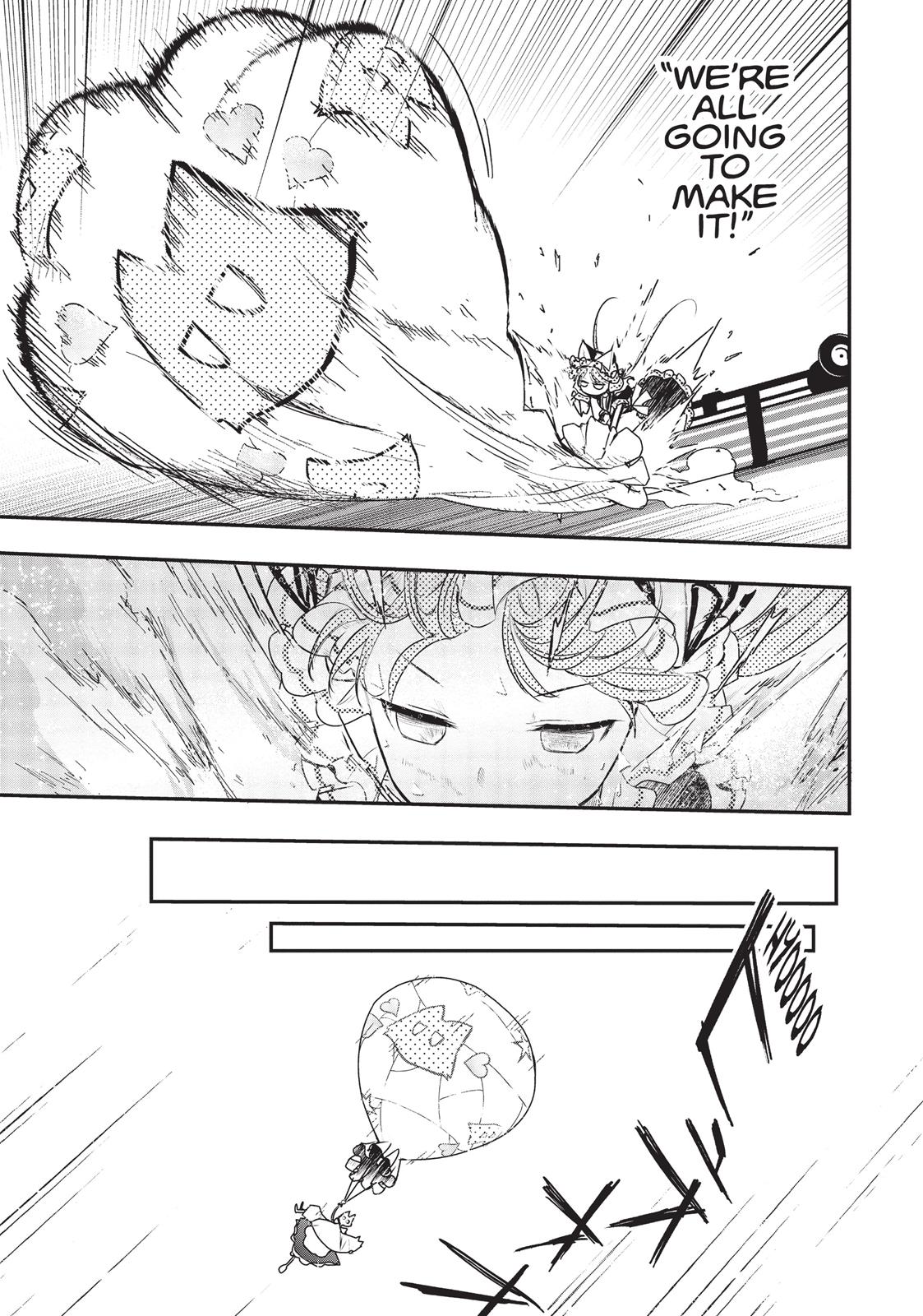 Koukaku no Pandora - Ghost Urn chapter 18 page 33