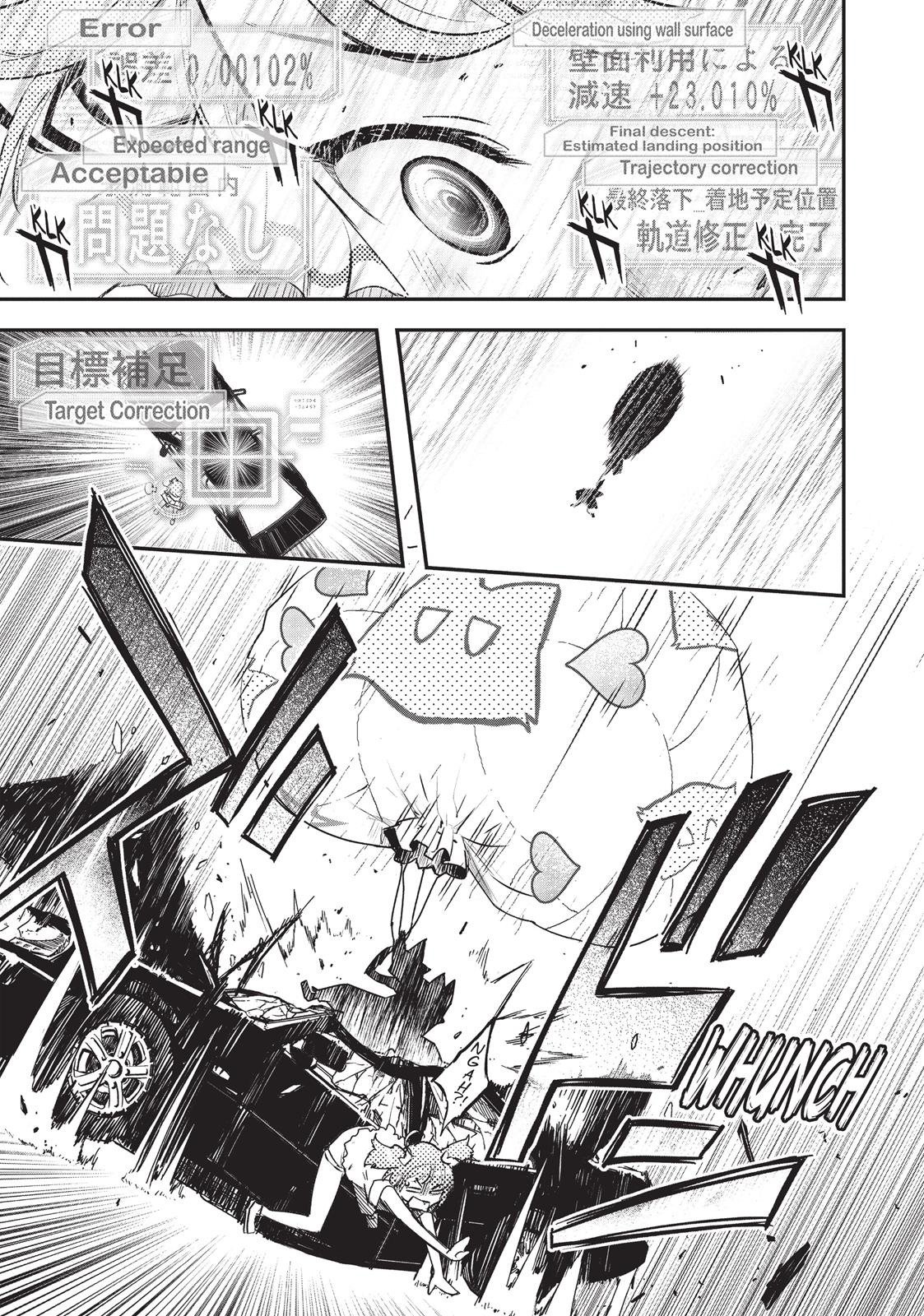 Koukaku no Pandora - Ghost Urn chapter 18 page 35