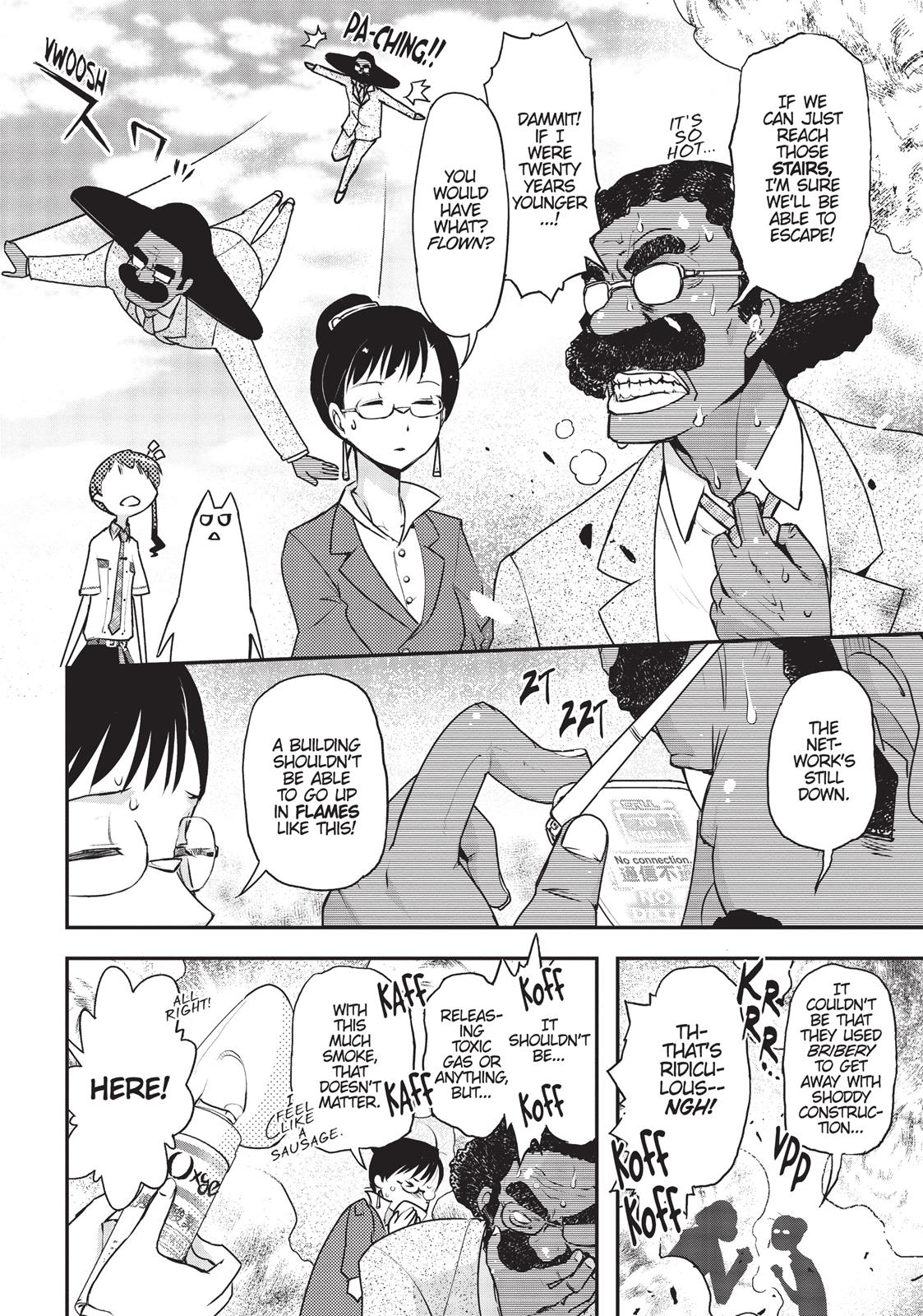 Koukaku no Pandora - Ghost Urn chapter 18 page 4