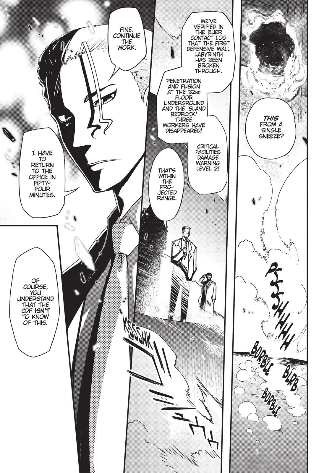 Koukaku no Pandora - Ghost Urn chapter 18 page 43