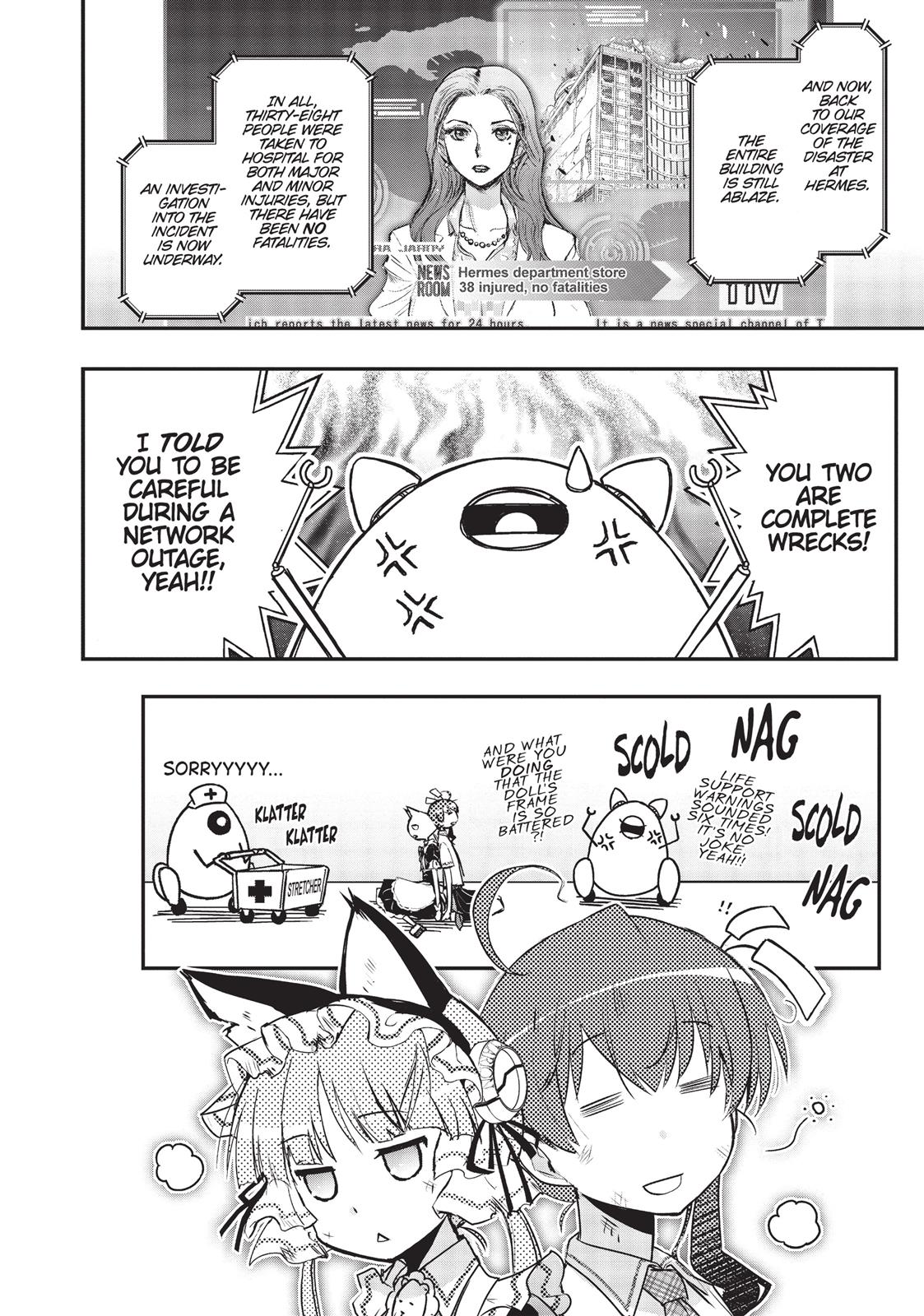 Koukaku no Pandora - Ghost Urn chapter 18 page 44