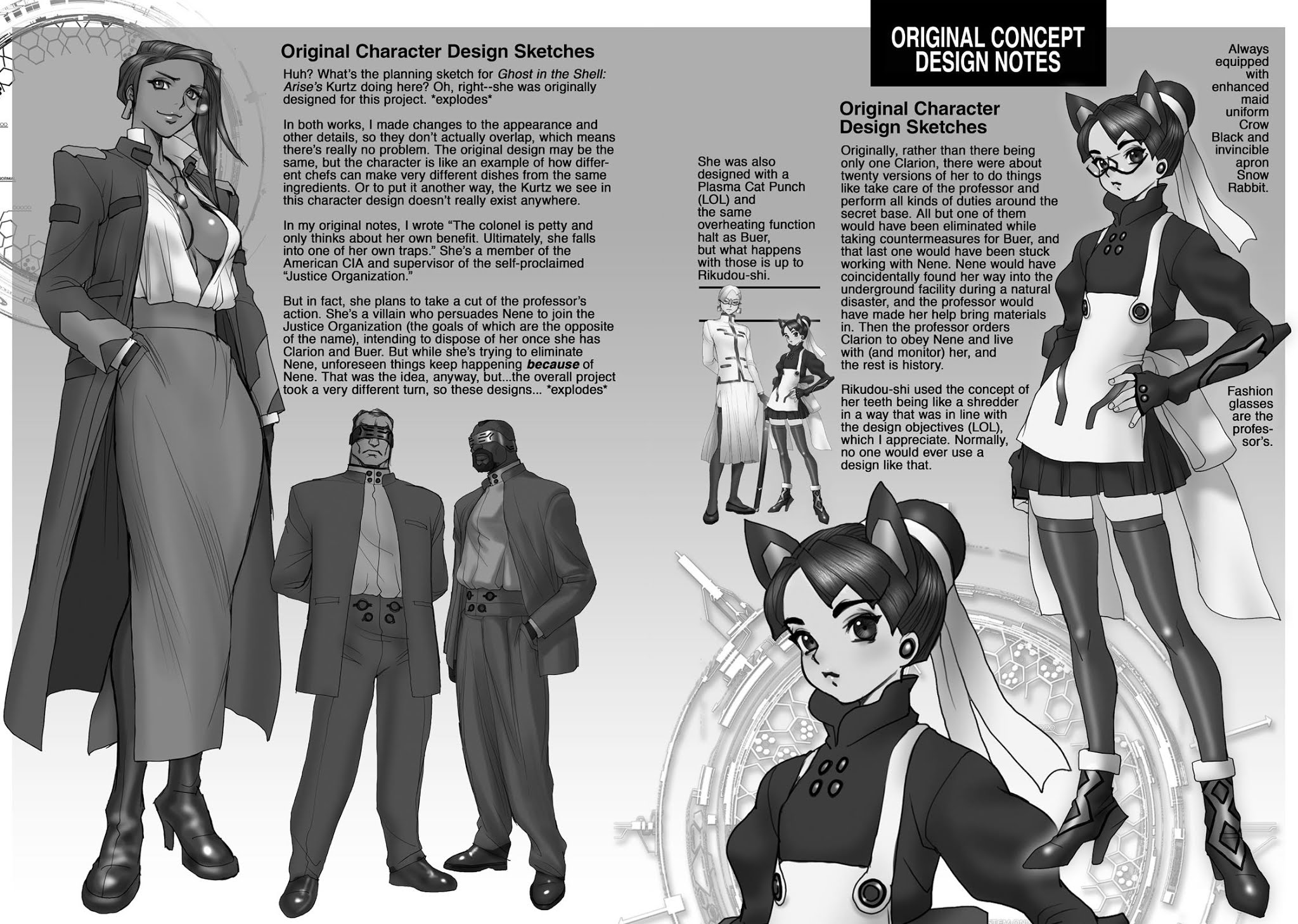 Koukaku no Pandora - Ghost Urn chapter 18 page 48