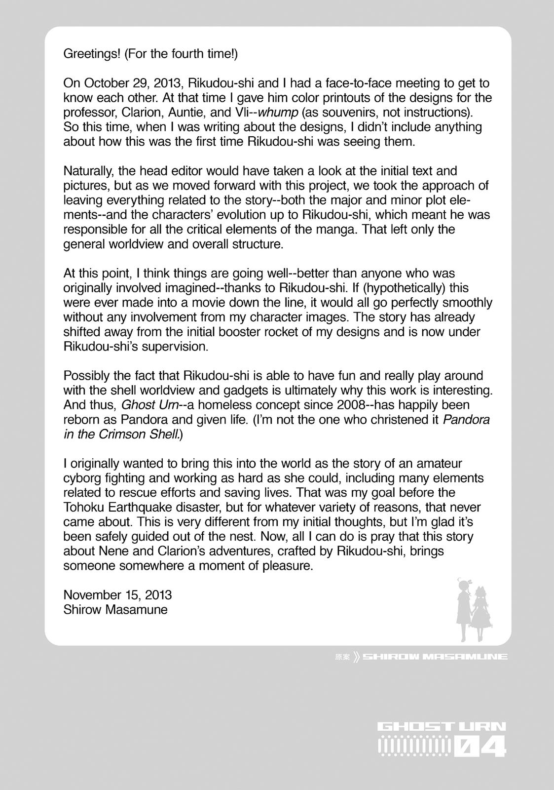 Koukaku no Pandora - Ghost Urn chapter 18 page 49