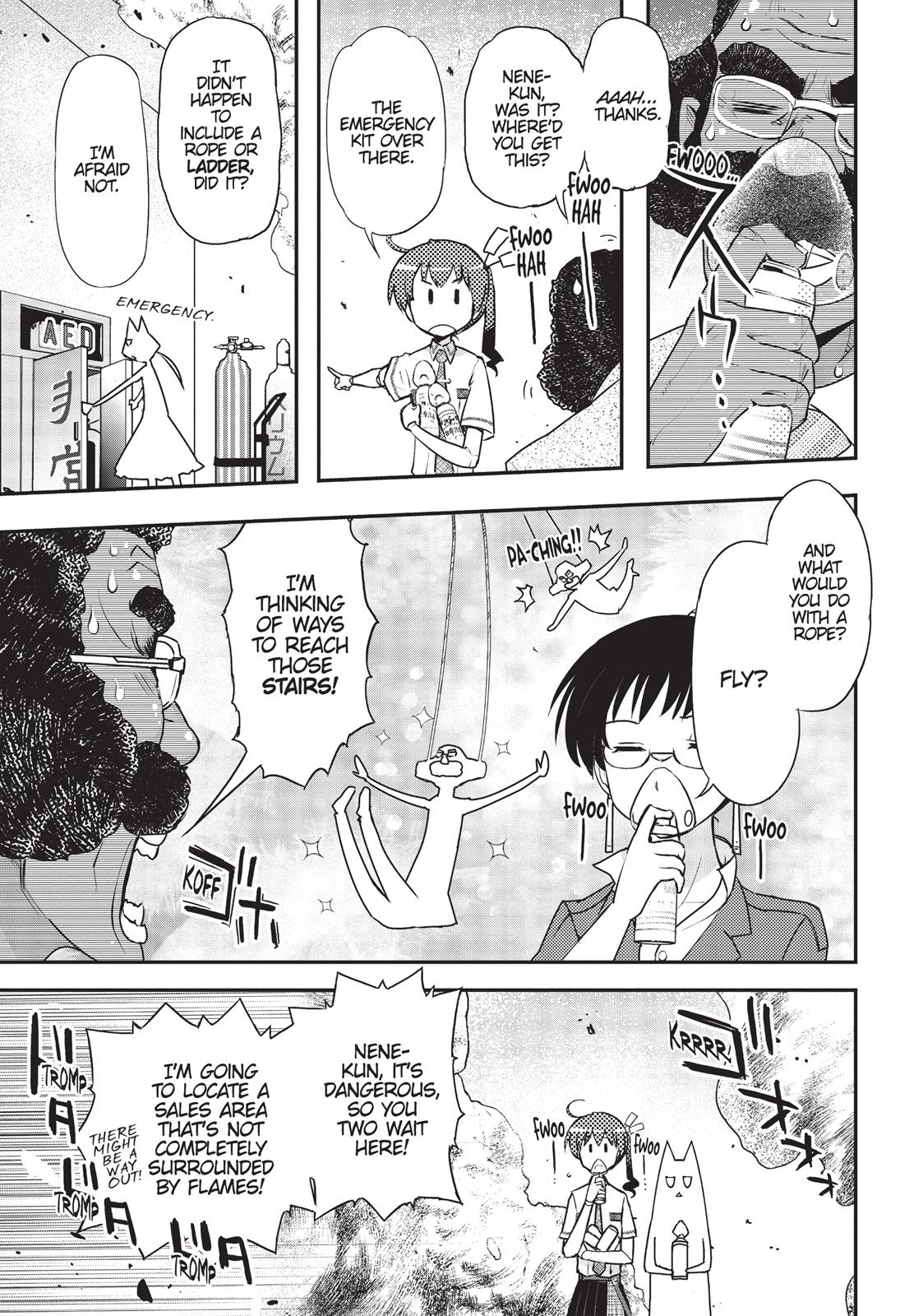 Koukaku no Pandora - Ghost Urn chapter 18 page 5