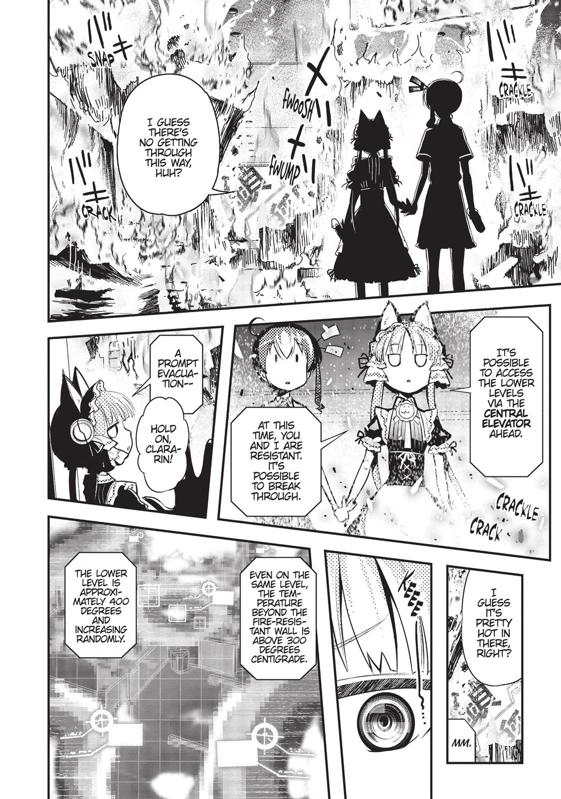 Koukaku no Pandora - Ghost Urn chapter 18 page 6