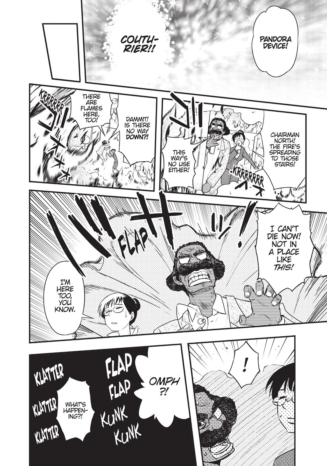 Koukaku no Pandora - Ghost Urn chapter 18 page 8