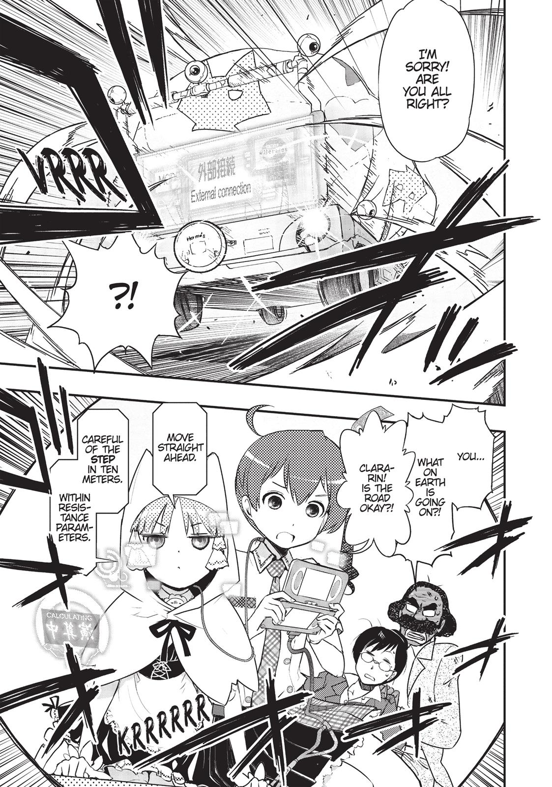 Koukaku no Pandora - Ghost Urn chapter 18 page 9