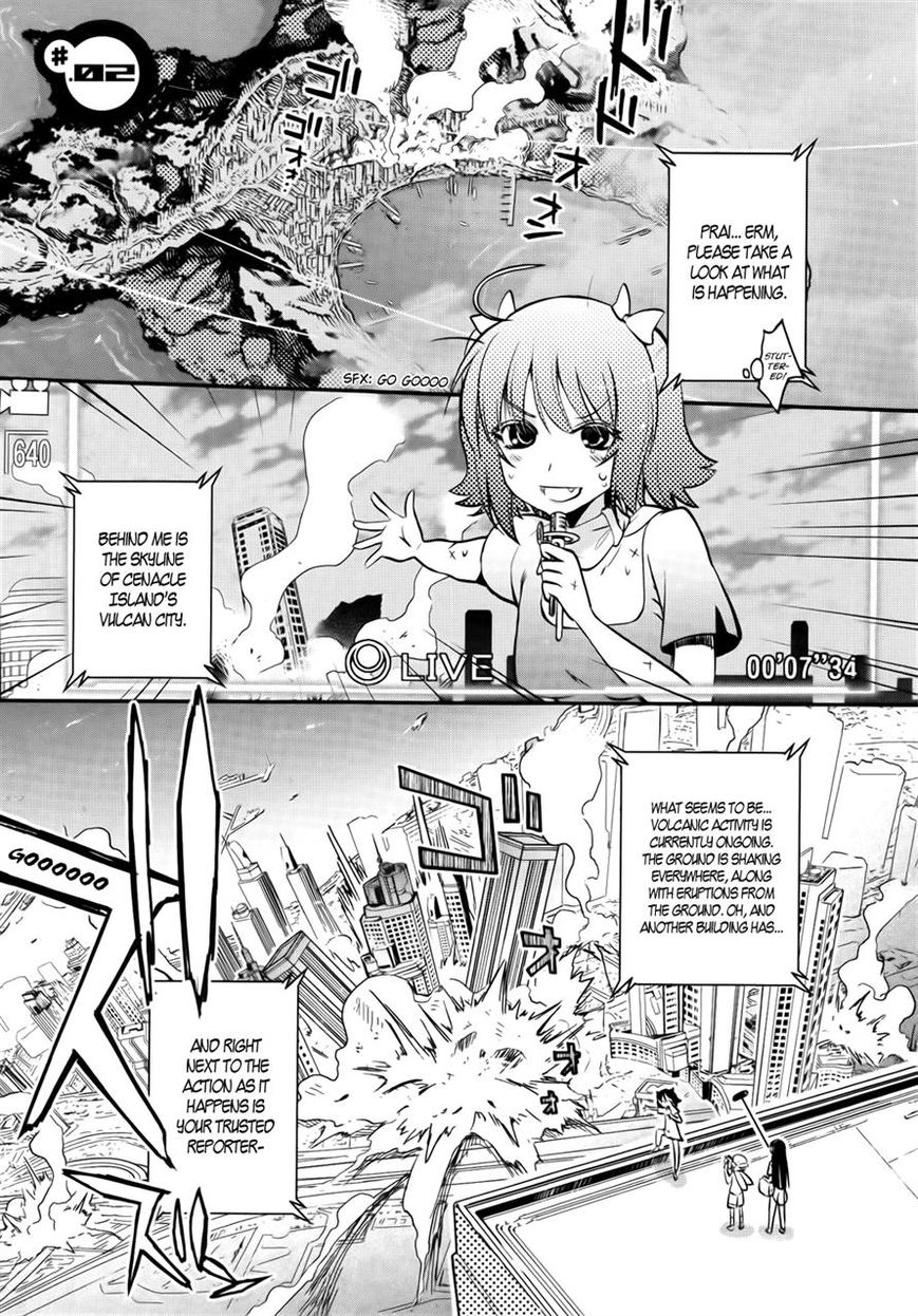 Koukaku no Pandora - Ghost Urn chapter 2 page 1