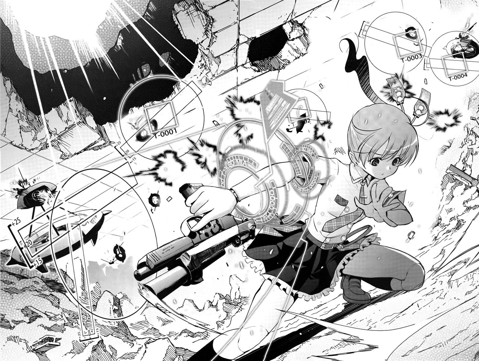 Koukaku no Pandora - Ghost Urn chapter 2 page 10