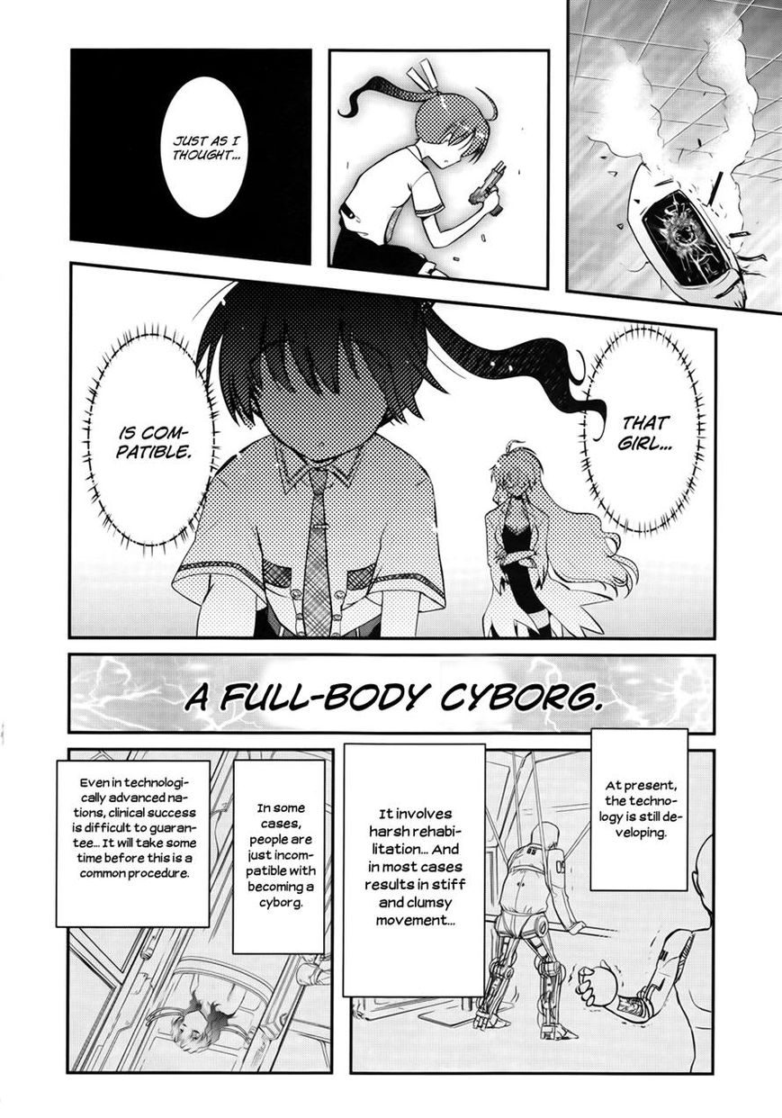 Koukaku no Pandora - Ghost Urn chapter 2 page 11