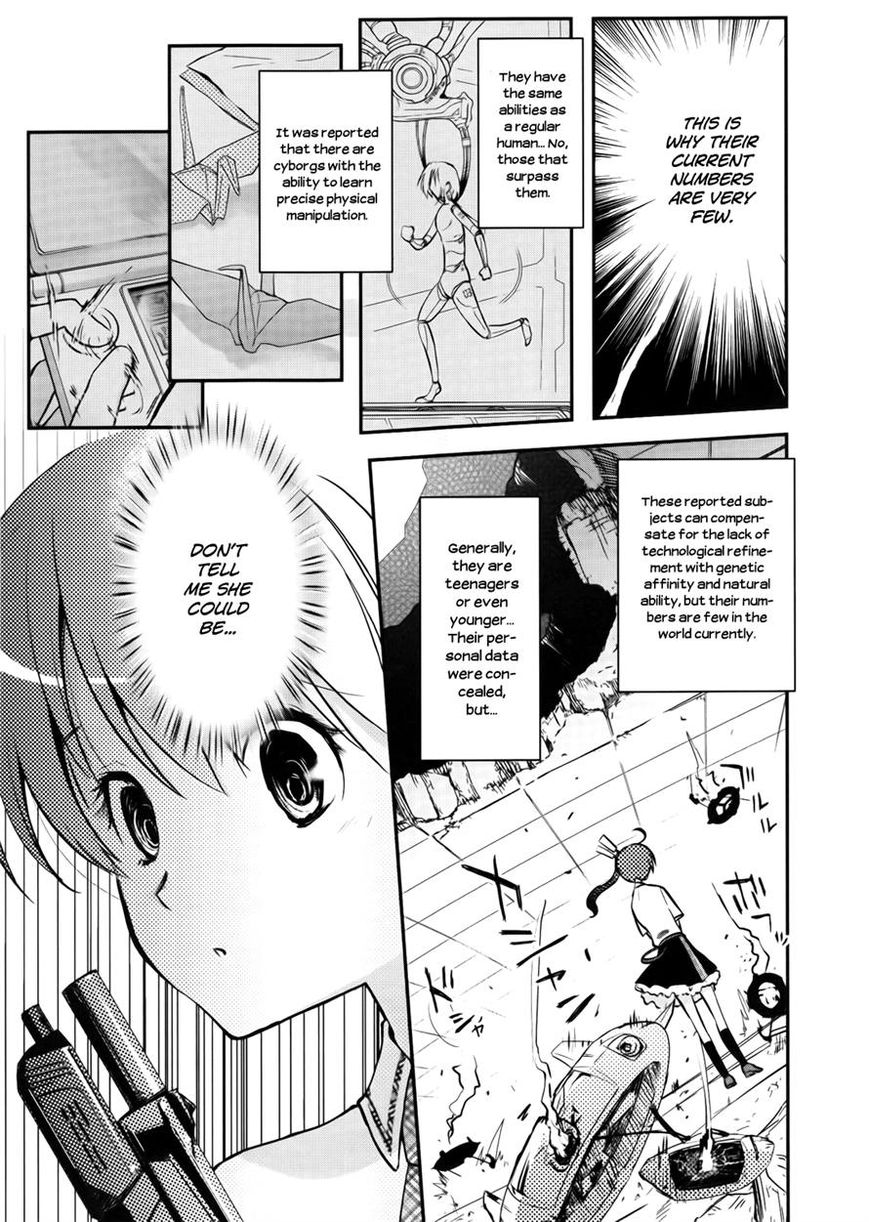 Koukaku no Pandora - Ghost Urn chapter 2 page 12