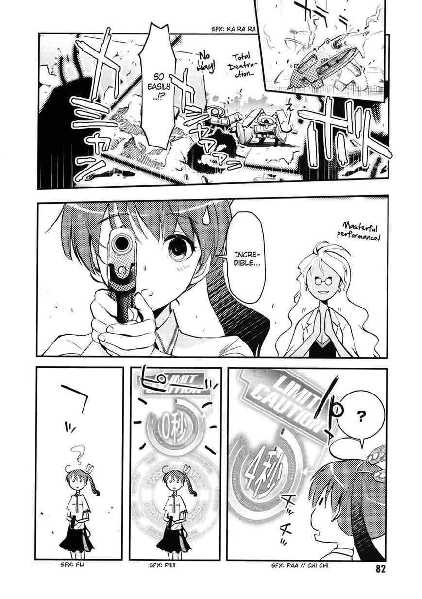 Koukaku no Pandora - Ghost Urn chapter 2 page 15