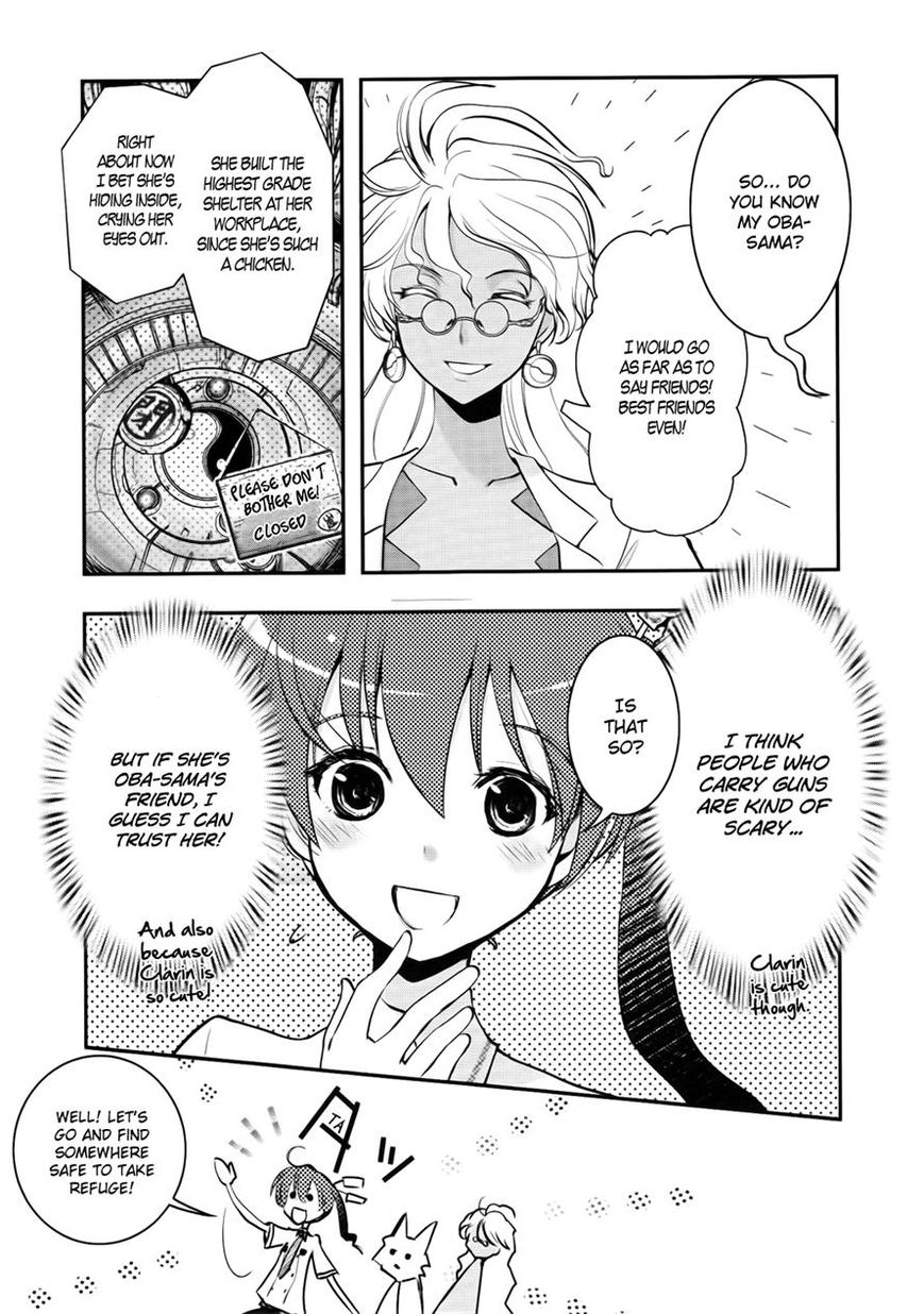 Koukaku no Pandora - Ghost Urn chapter 2 page 18