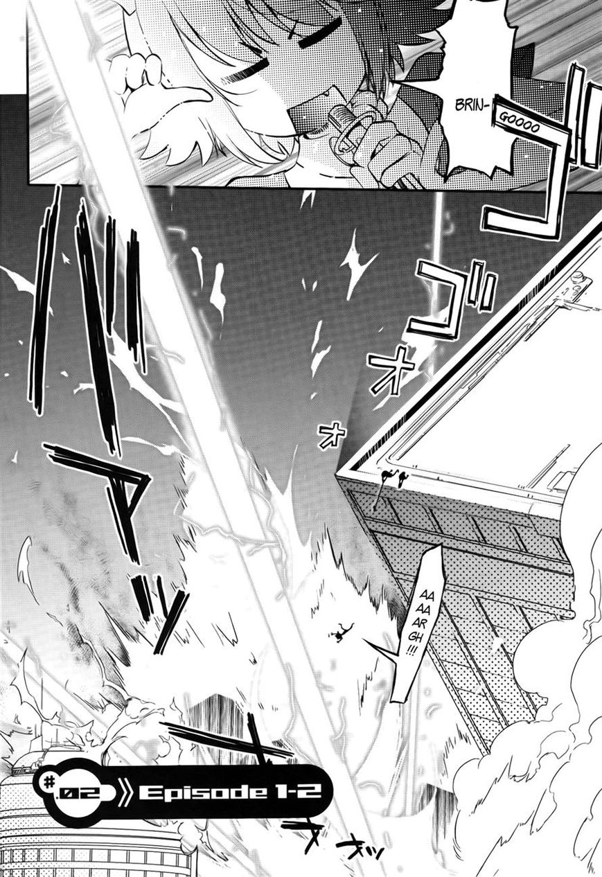 Koukaku no Pandora - Ghost Urn chapter 2 page 2