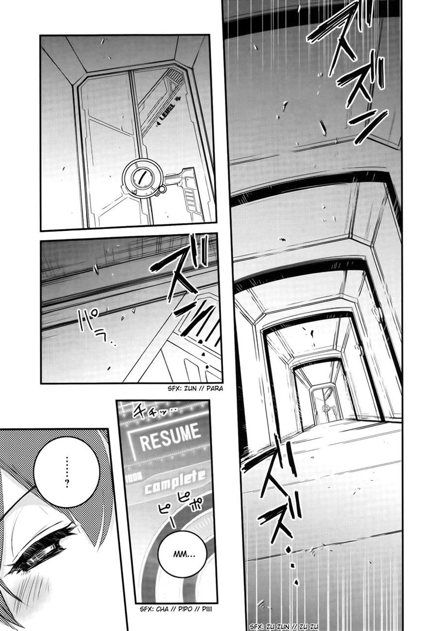 Koukaku no Pandora - Ghost Urn chapter 2 page 20