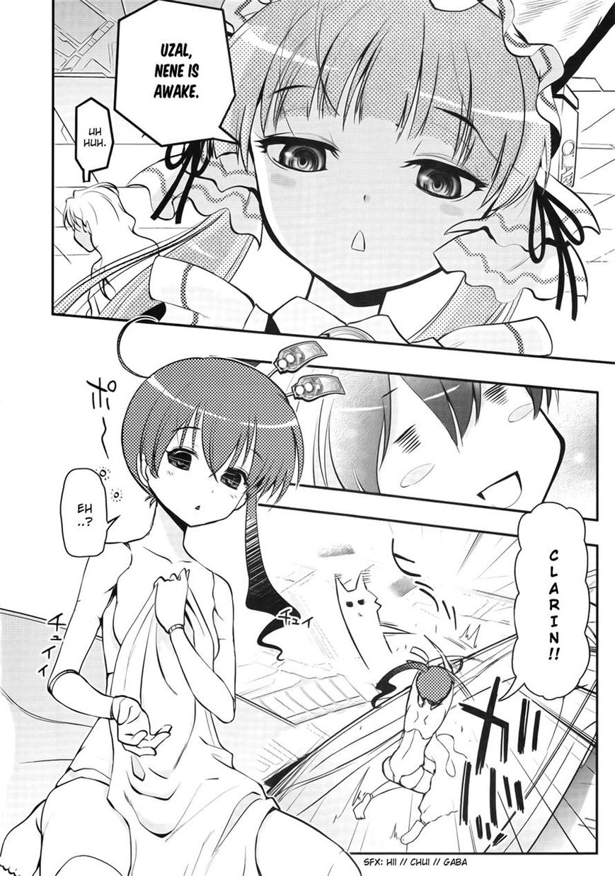 Koukaku no Pandora - Ghost Urn chapter 2 page 21