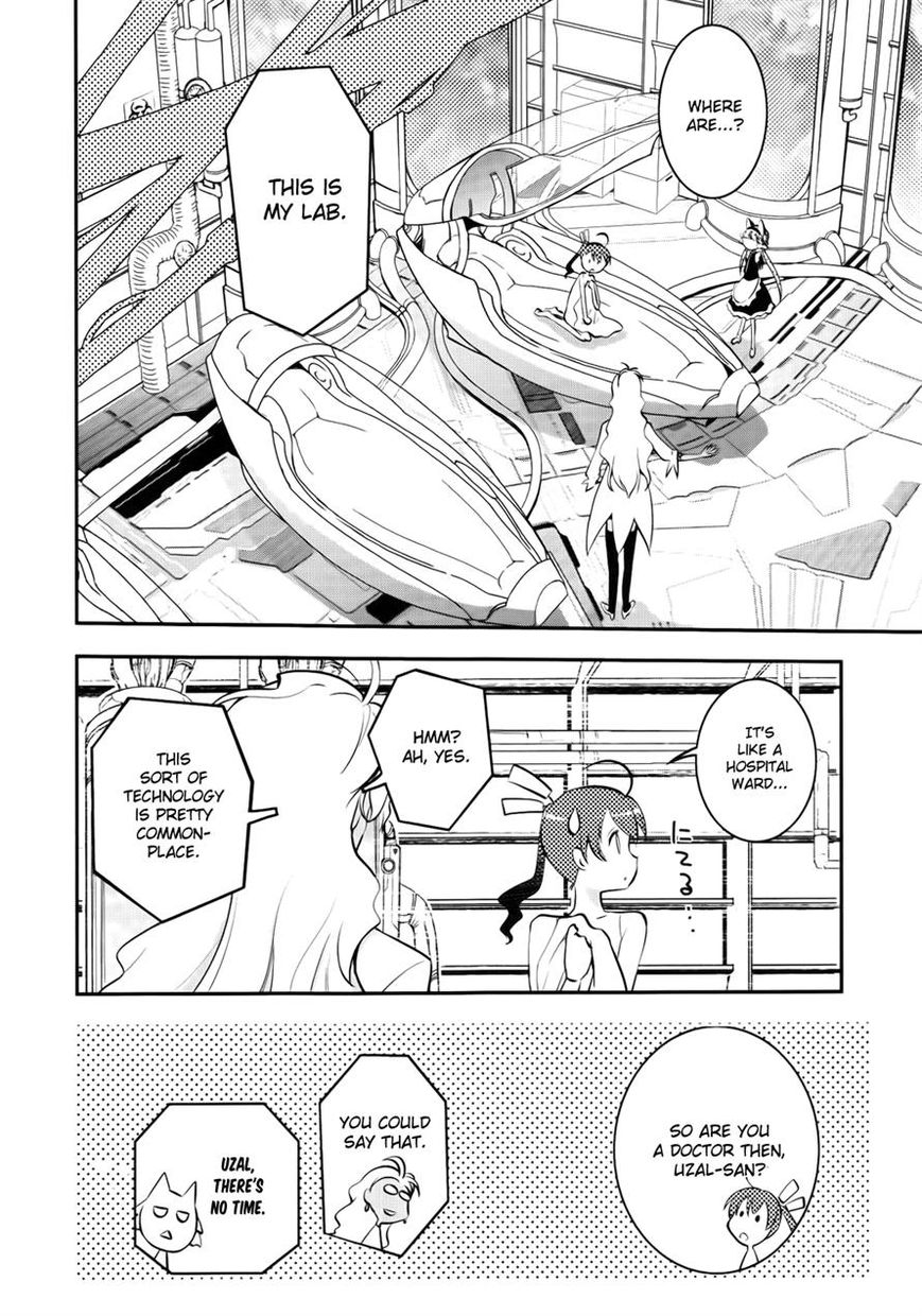 Koukaku no Pandora - Ghost Urn chapter 2 page 23