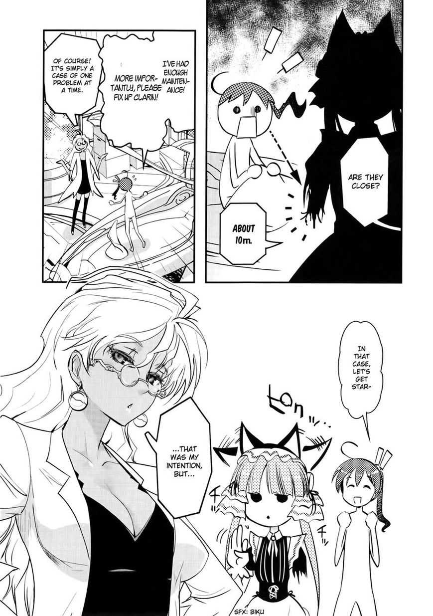 Koukaku no Pandora - Ghost Urn chapter 2 page 24