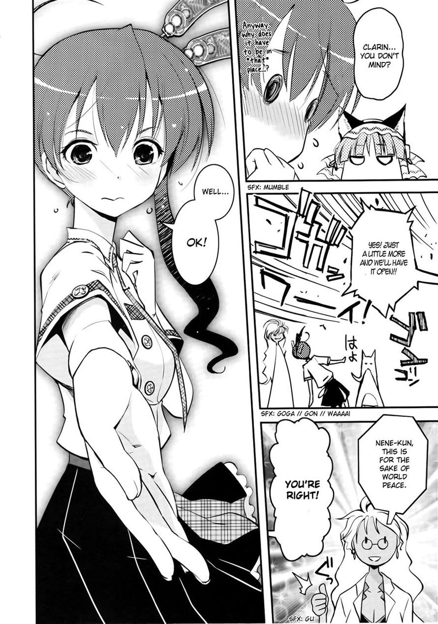 Koukaku no Pandora - Ghost Urn chapter 2 page 27