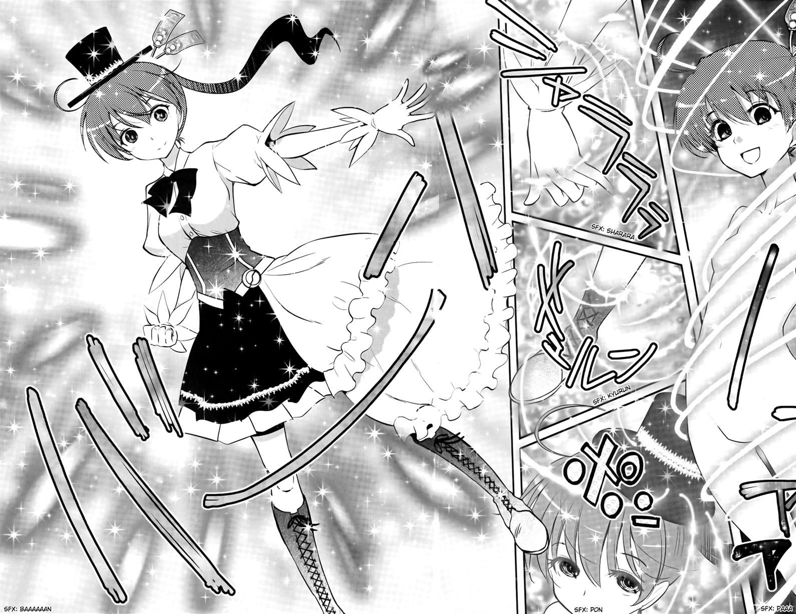 Koukaku no Pandora - Ghost Urn chapter 2 page 29