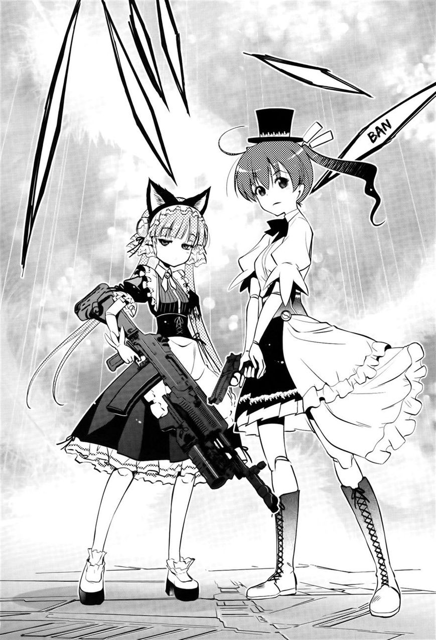 Koukaku no Pandora - Ghost Urn chapter 2 page 31