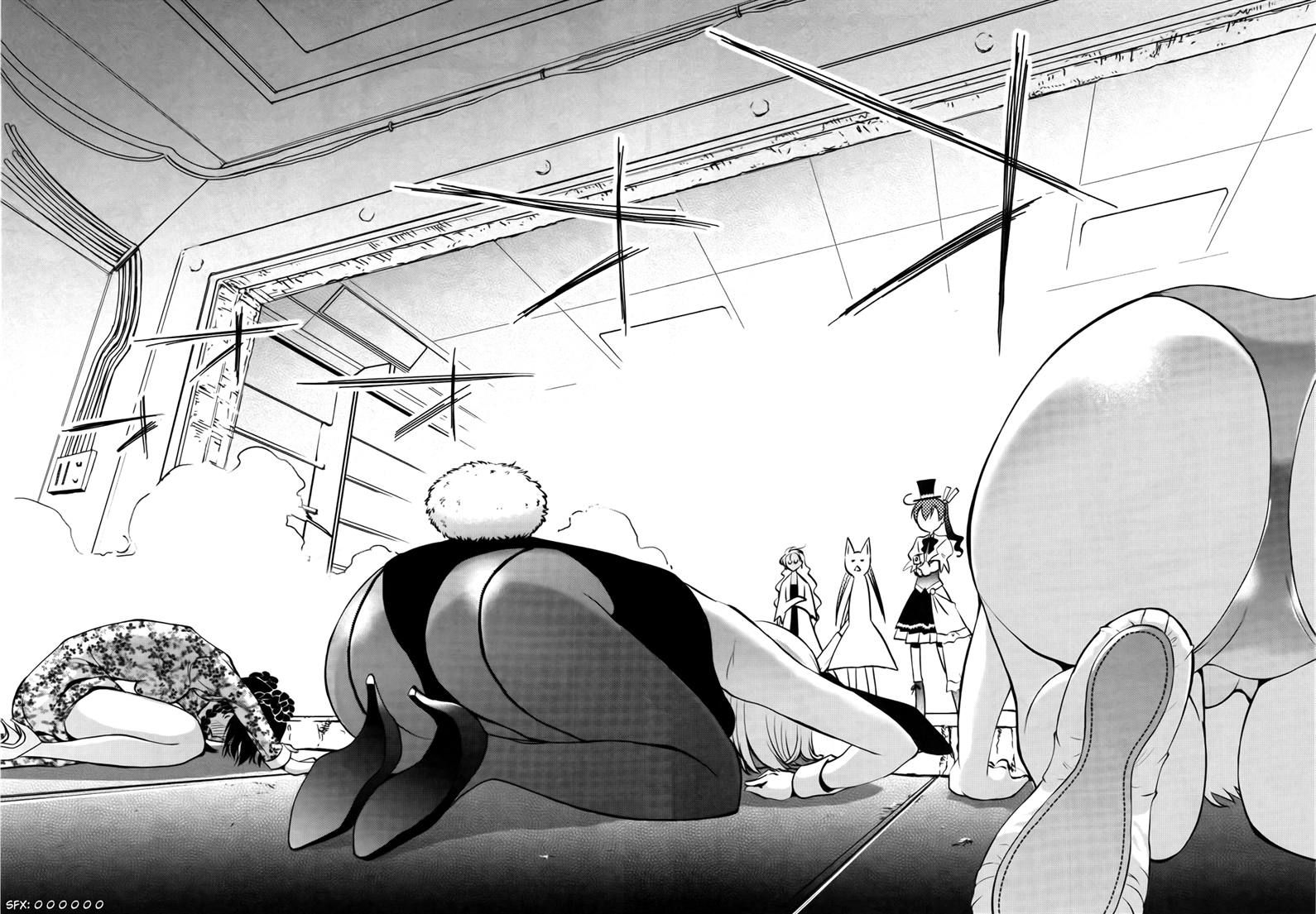 Koukaku no Pandora - Ghost Urn chapter 2 page 33