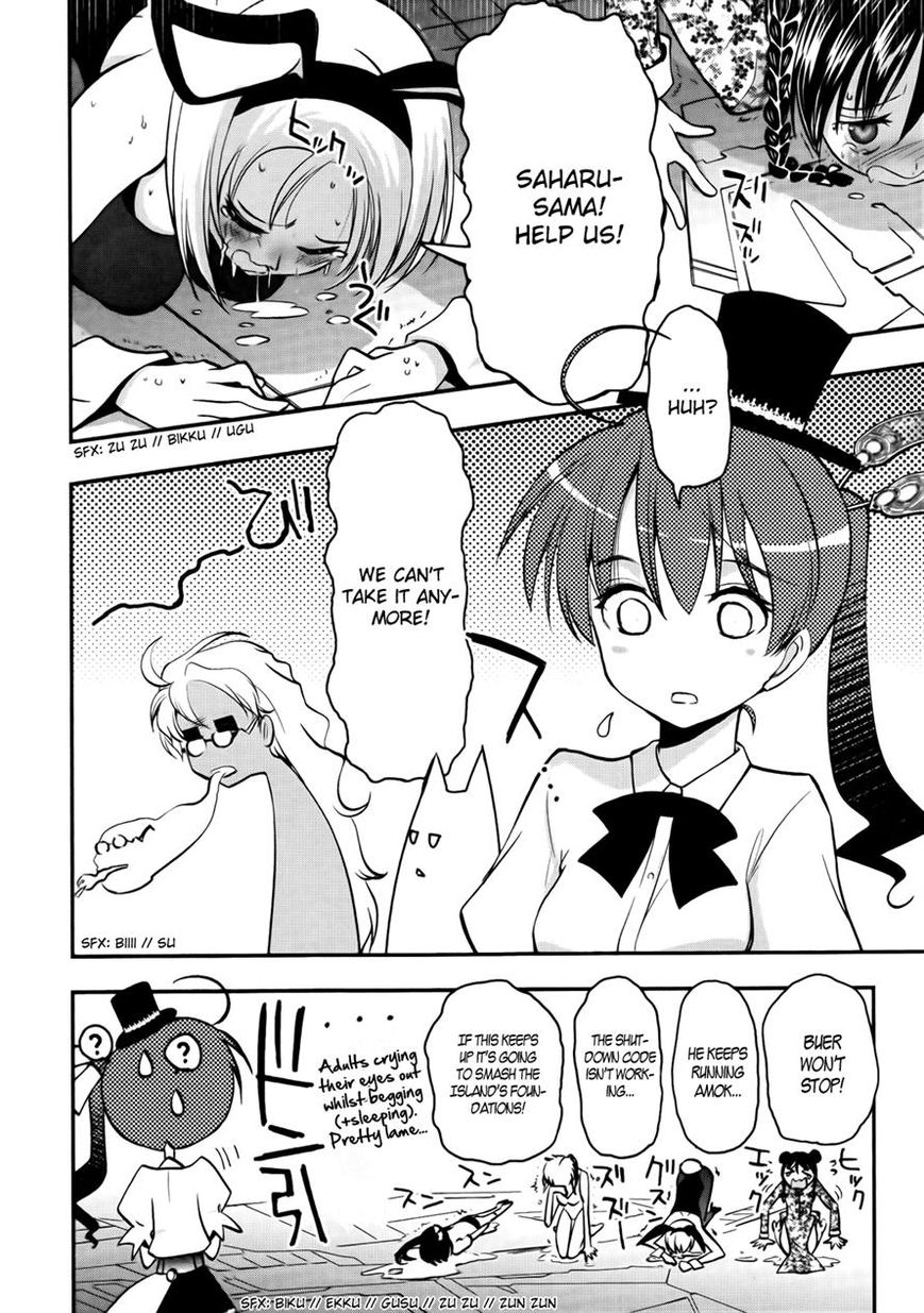 Koukaku no Pandora - Ghost Urn chapter 2 page 34