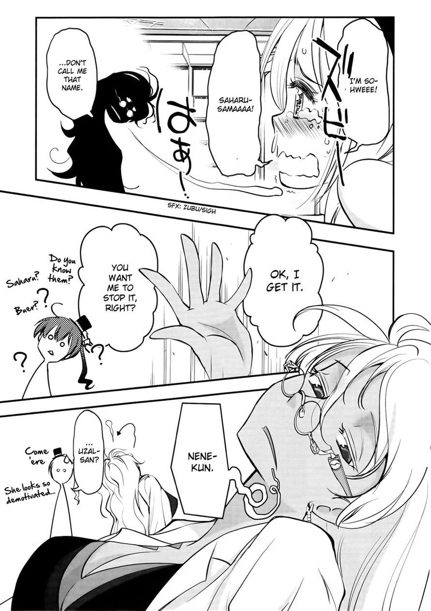 Koukaku no Pandora - Ghost Urn chapter 2 page 35