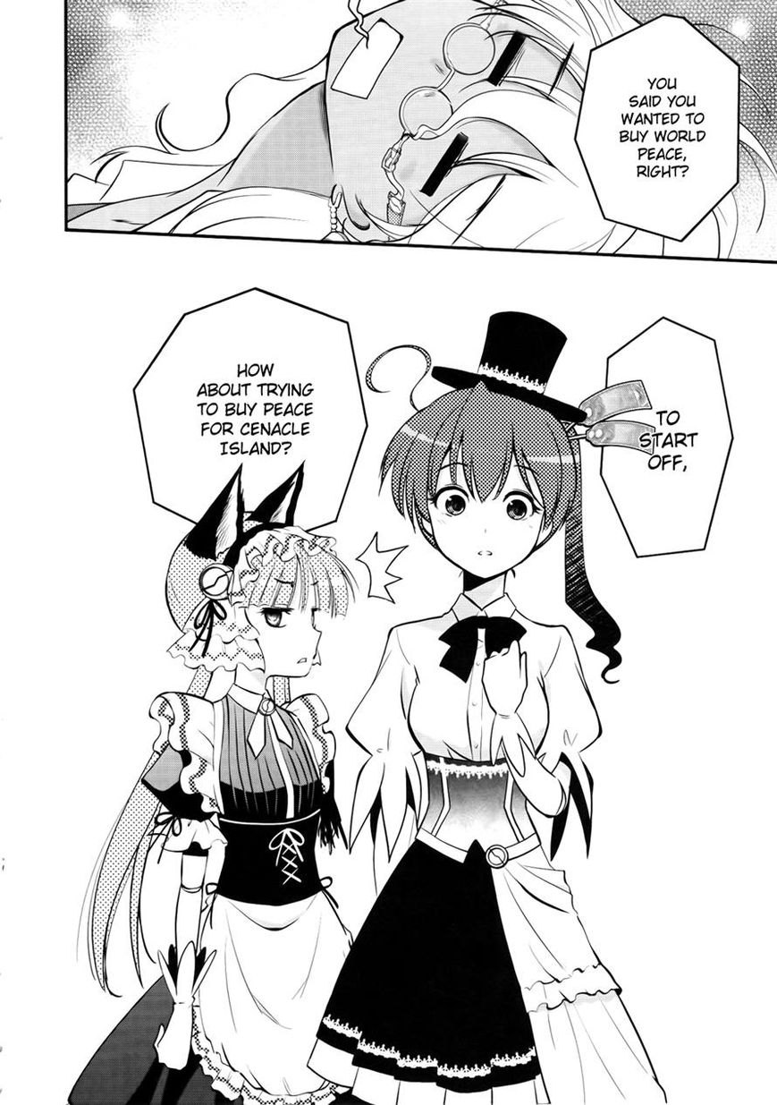 Koukaku no Pandora - Ghost Urn chapter 2 page 36