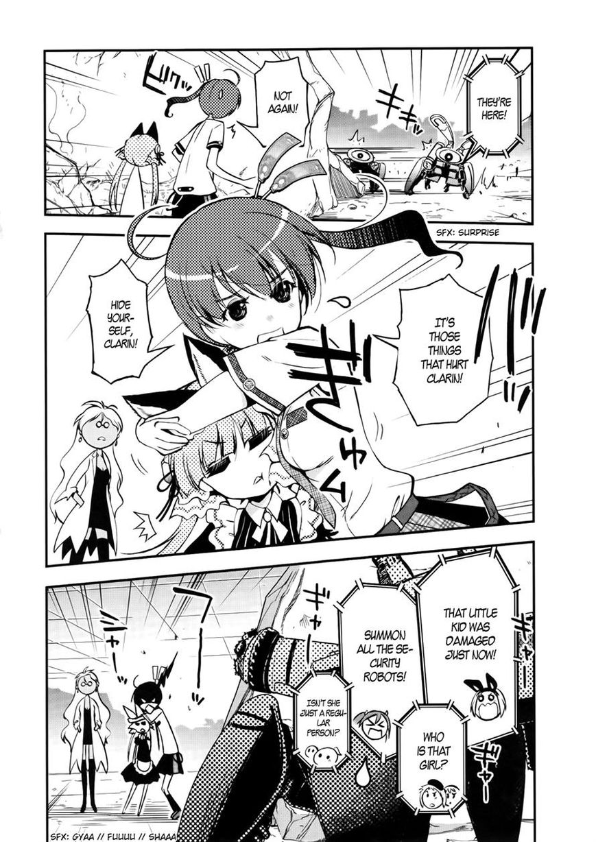 Koukaku no Pandora - Ghost Urn chapter 2 page 4