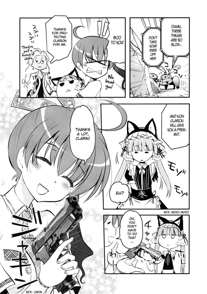 Koukaku no Pandora - Ghost Urn chapter 2 page 5