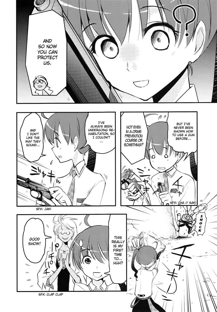 Koukaku no Pandora - Ghost Urn chapter 2 page 6