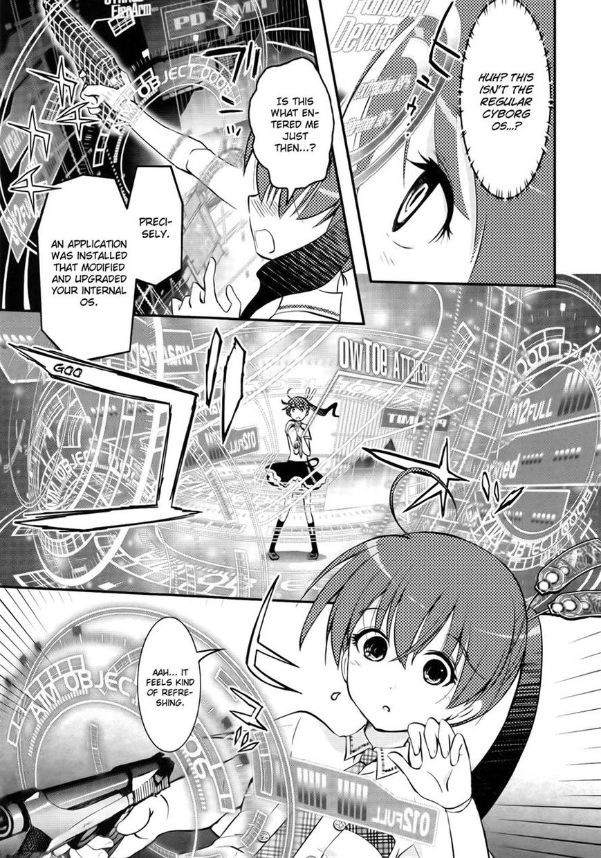 Koukaku no Pandora - Ghost Urn chapter 2 page 7