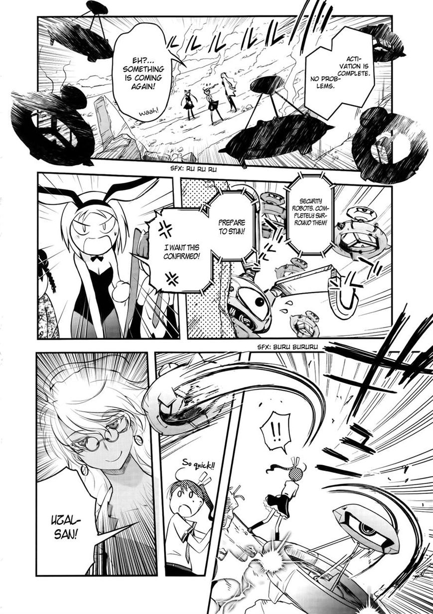 Koukaku no Pandora - Ghost Urn chapter 2 page 8