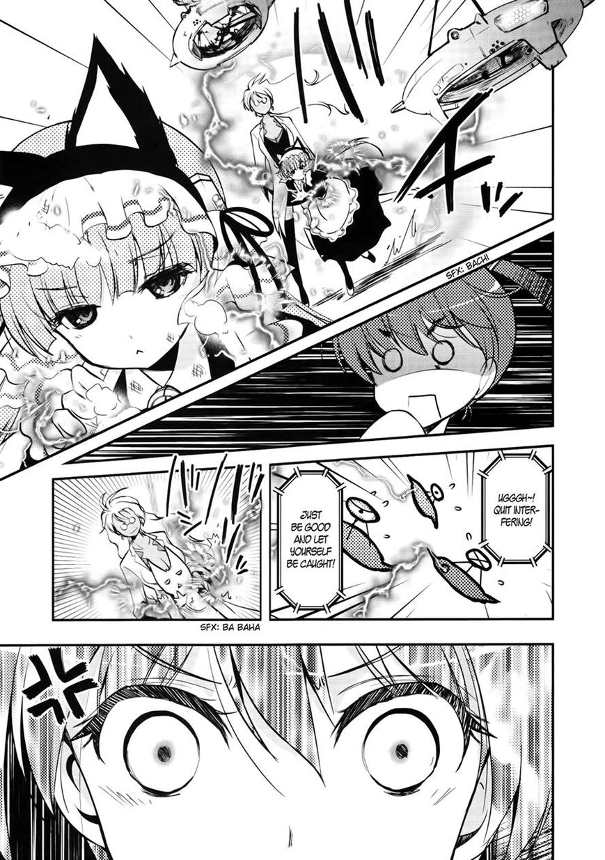 Koukaku no Pandora - Ghost Urn chapter 2 page 9