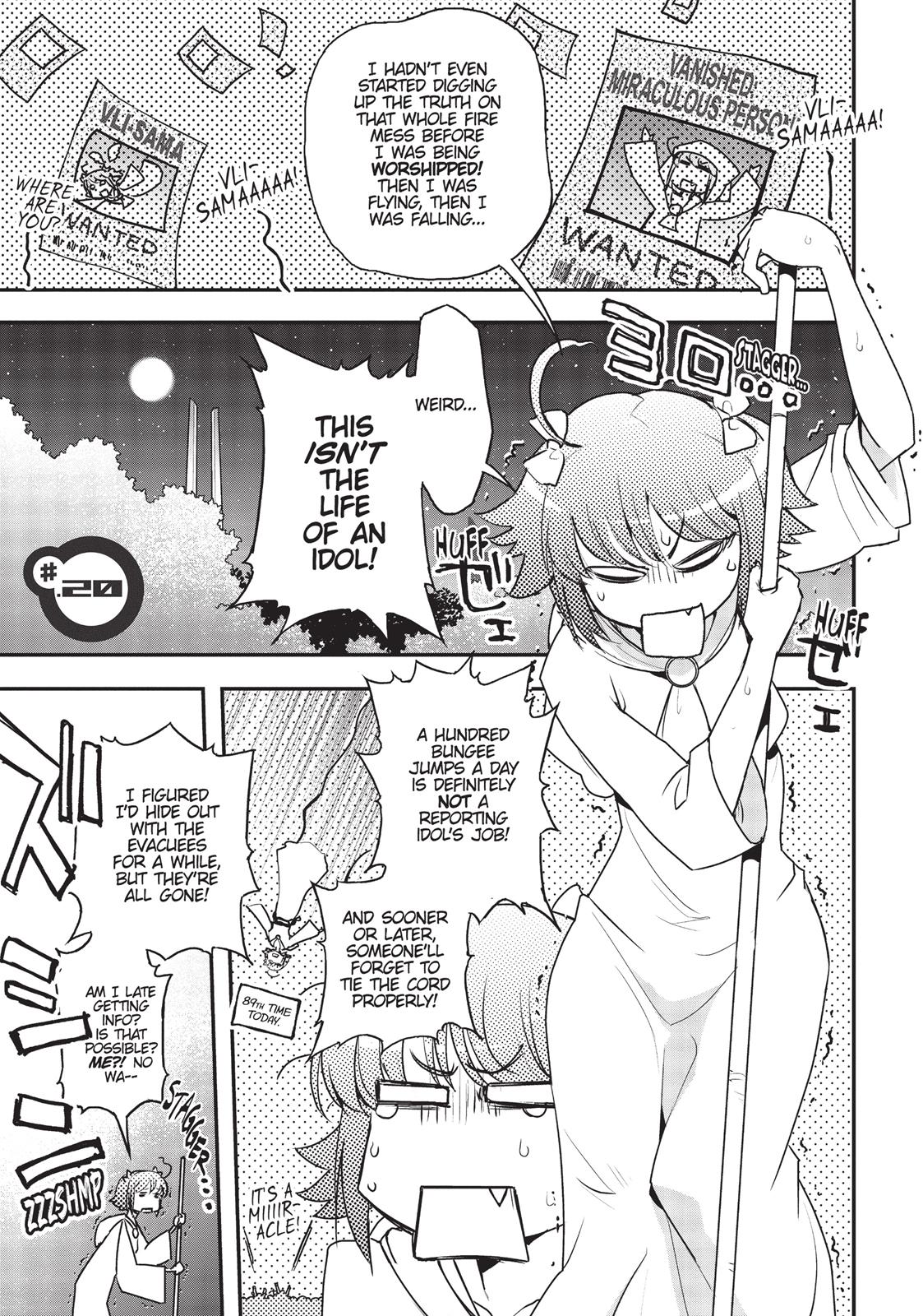 Koukaku no Pandora - Ghost Urn chapter 20 page 1