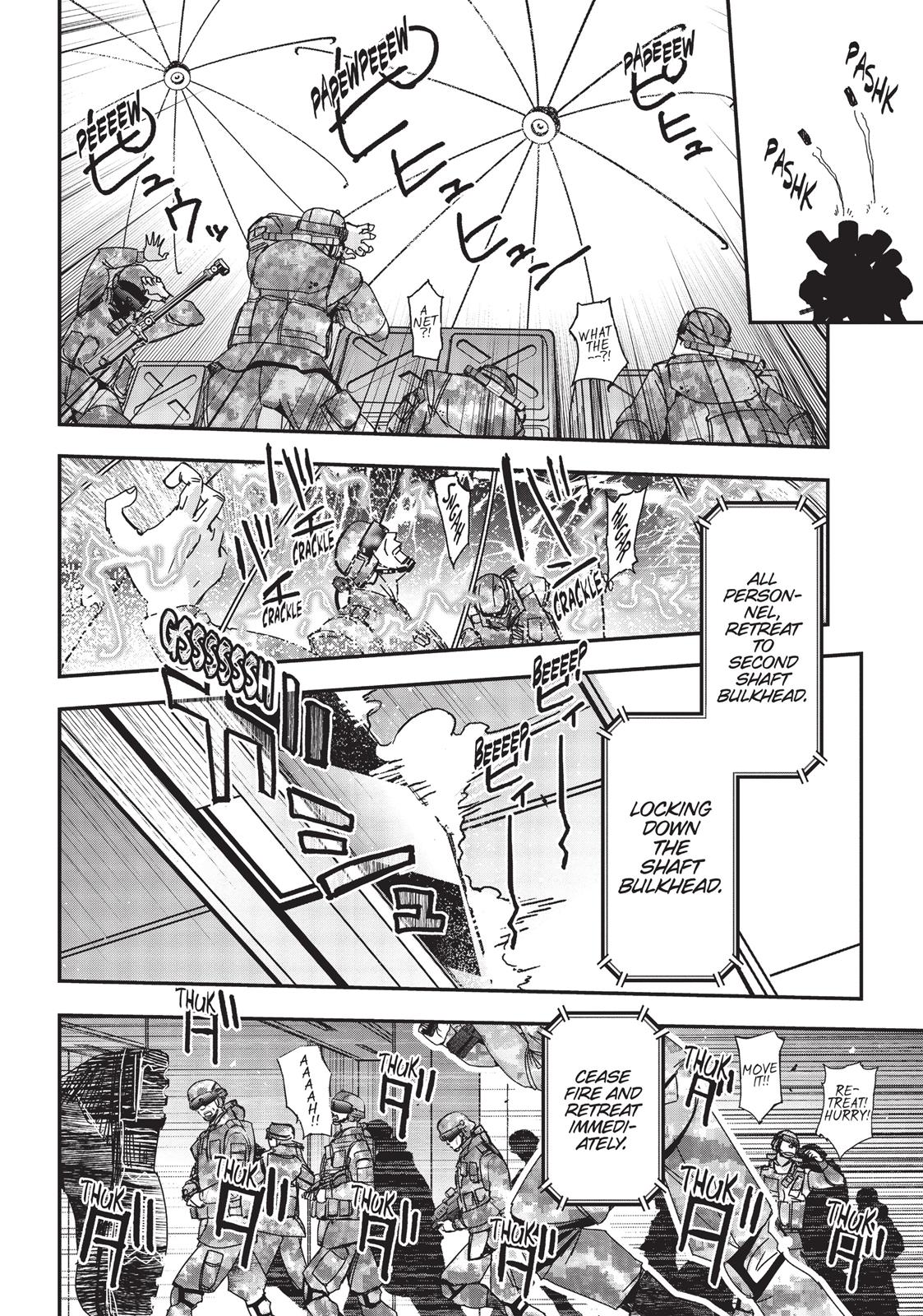 Koukaku no Pandora - Ghost Urn chapter 20 page 16