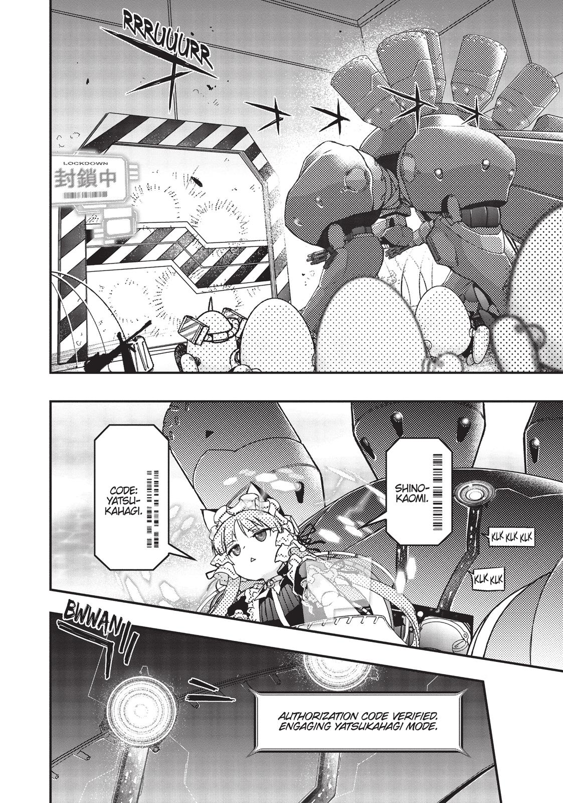 Koukaku no Pandora - Ghost Urn chapter 20 page 20