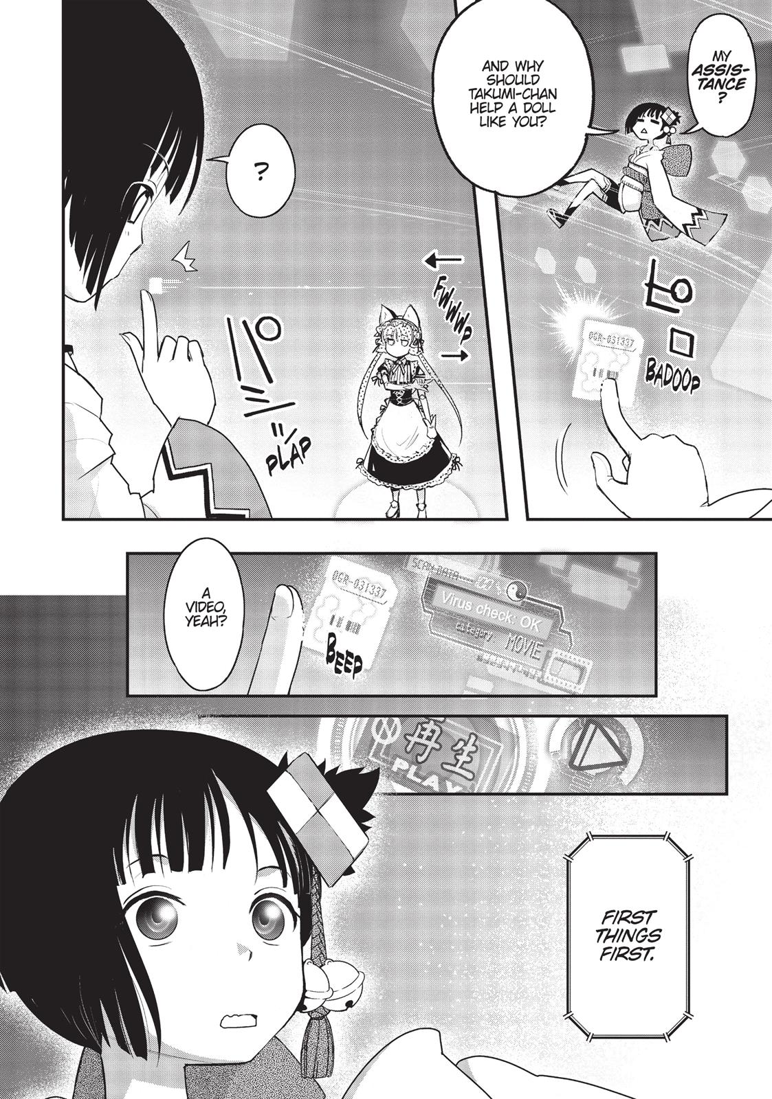 Koukaku no Pandora - Ghost Urn chapter 20 page 29