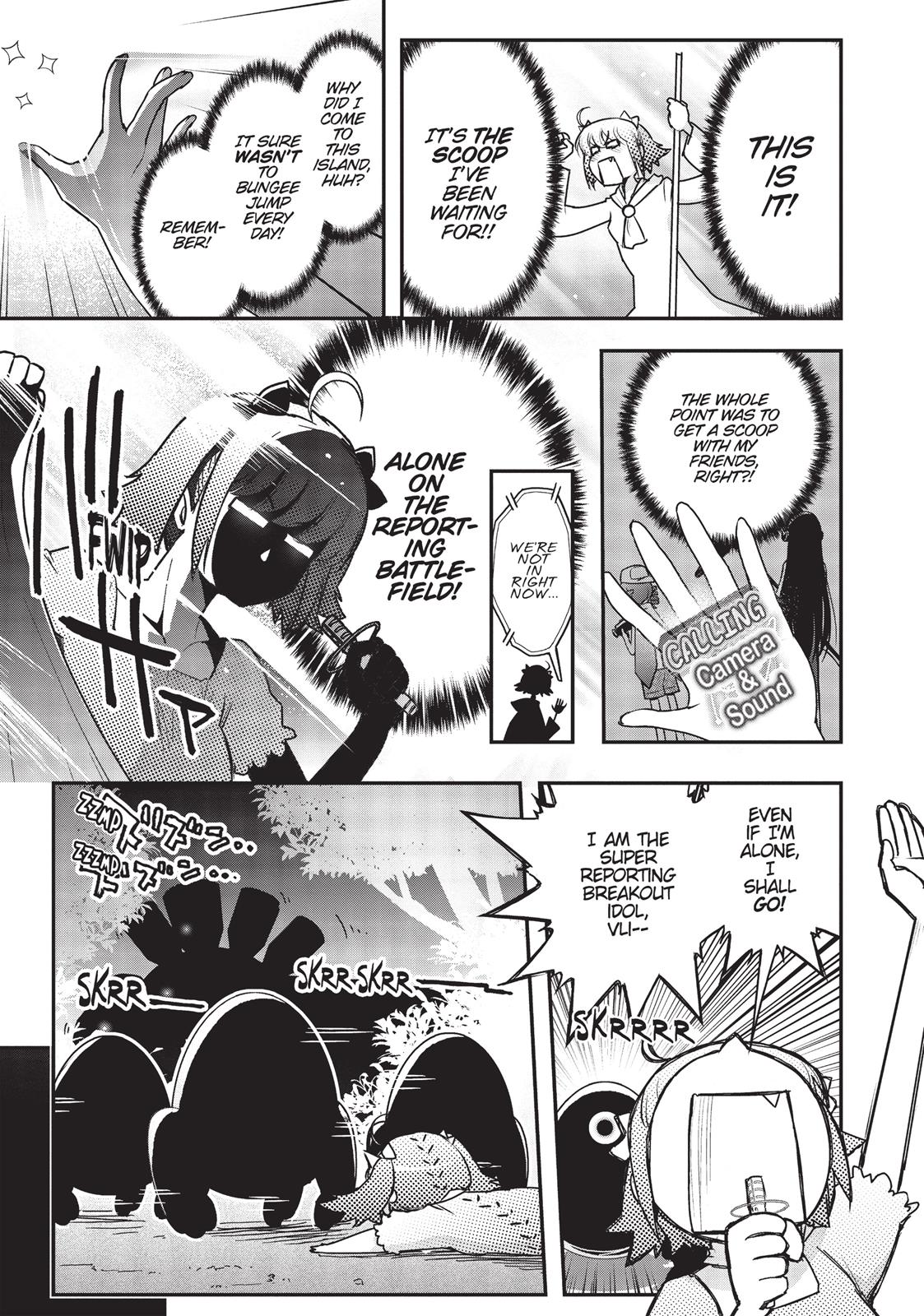 Koukaku no Pandora - Ghost Urn chapter 20 page 3